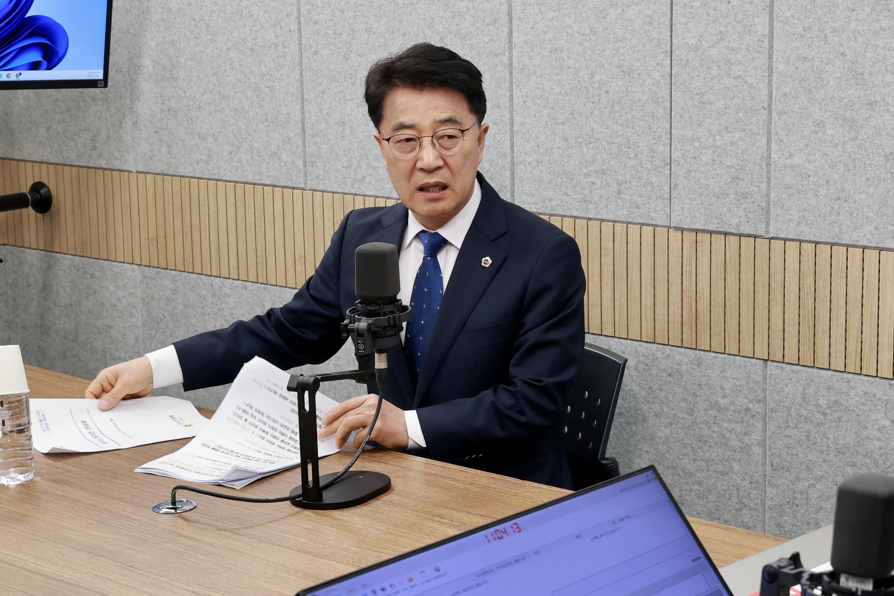 26년01월05일 광주CBS_ ‘CBS 매거진‘ 인터뷰 - 0022