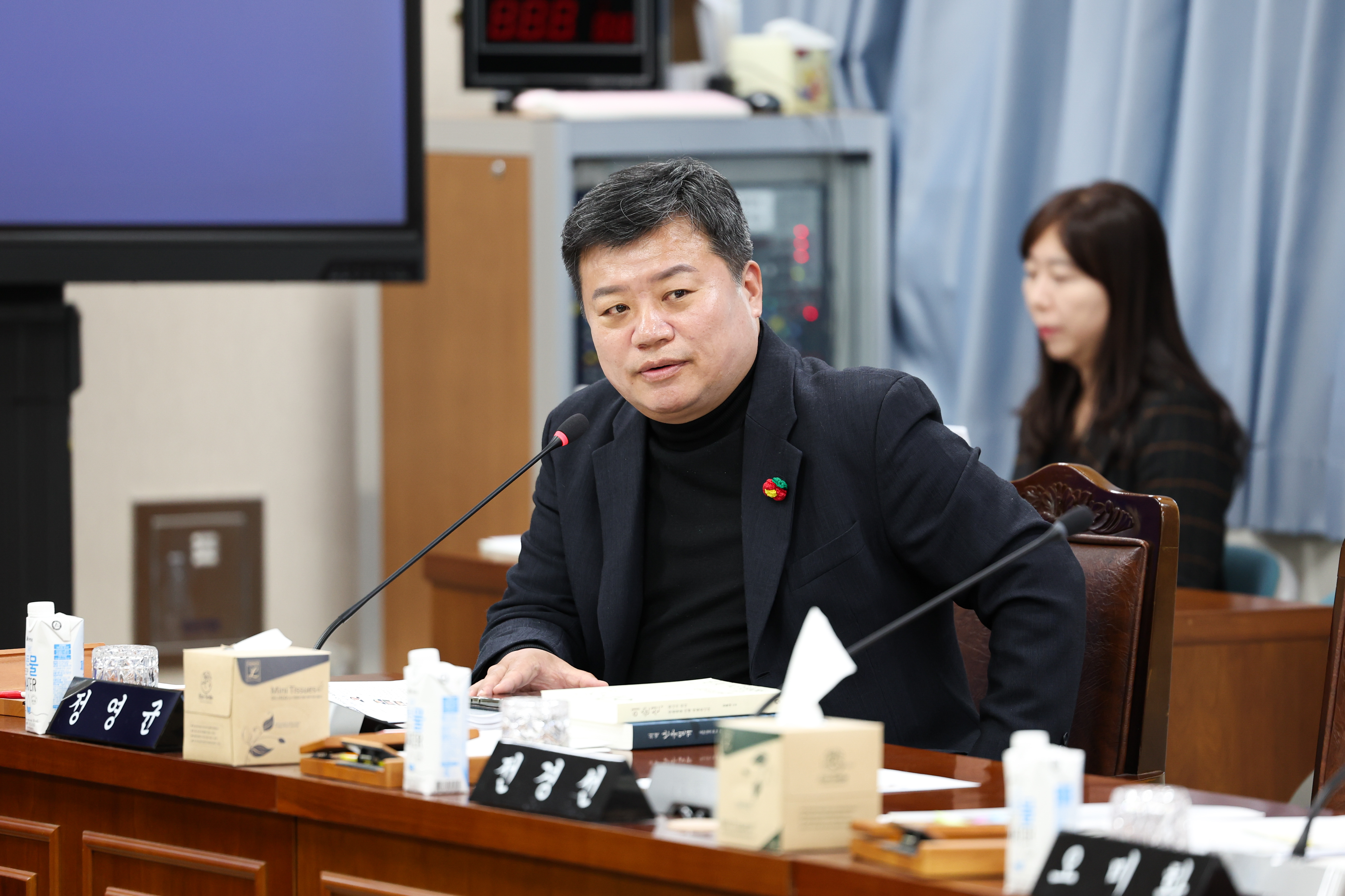 26년01월30일 제396회 임시회 기획행정위원회 회의 (14)9