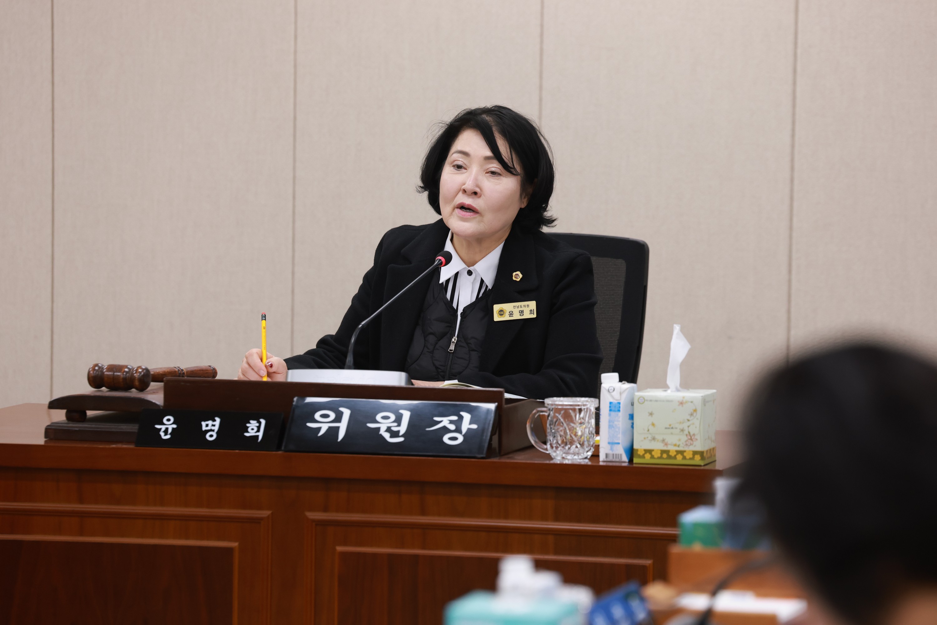 26년1월30일 제396회 임시회 경제관광문화위원회 회의 - 0178