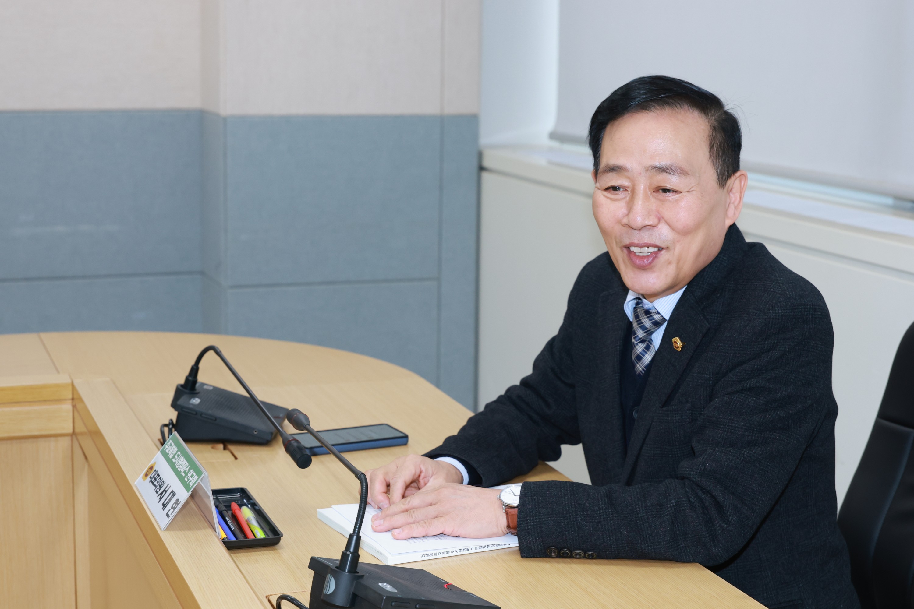 26년1월30일 주교복합 도시형캠퍼스 연구회 간담회 - 0081