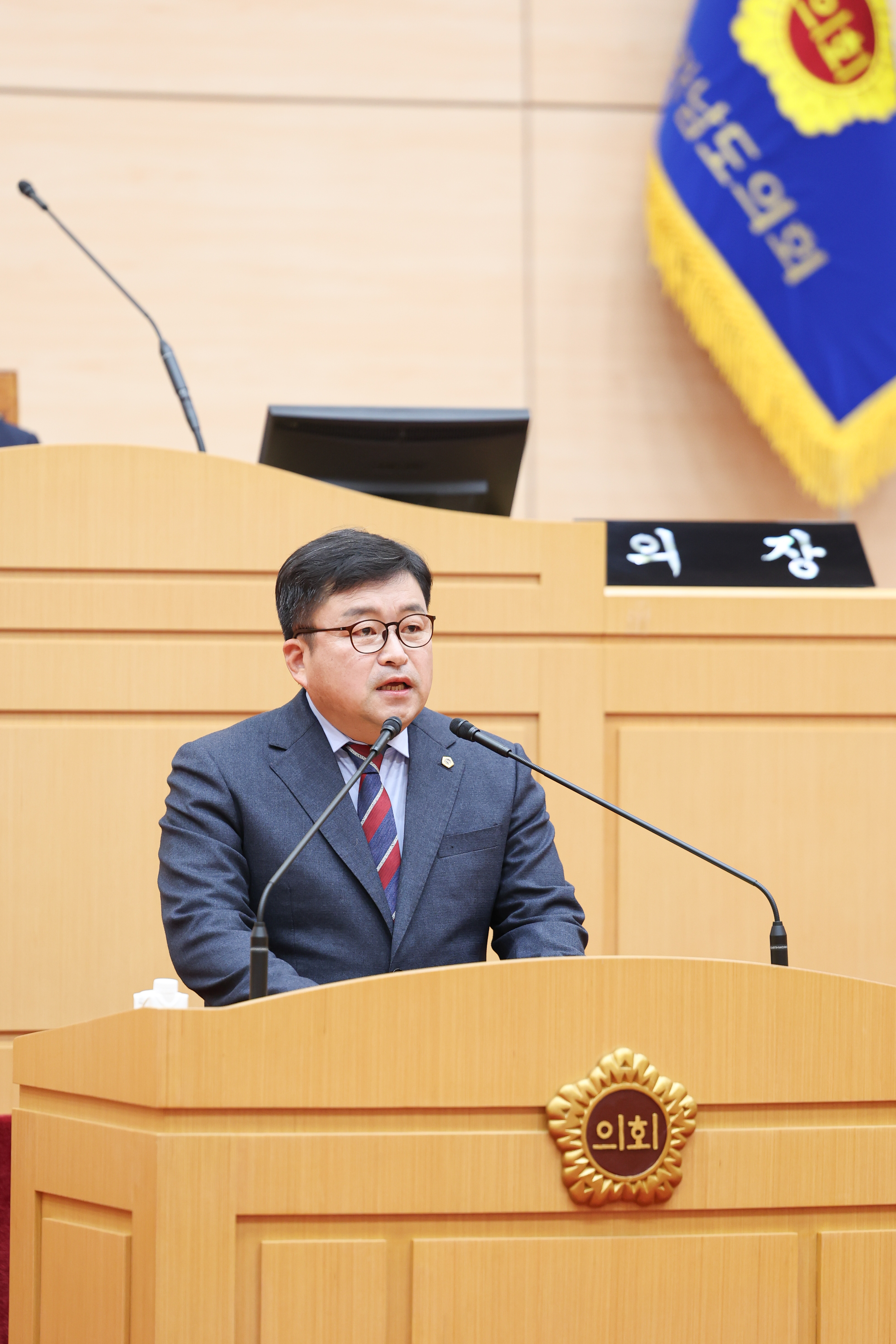 26년01월30일 제396회 임시회 제1차 본회의 (76)3