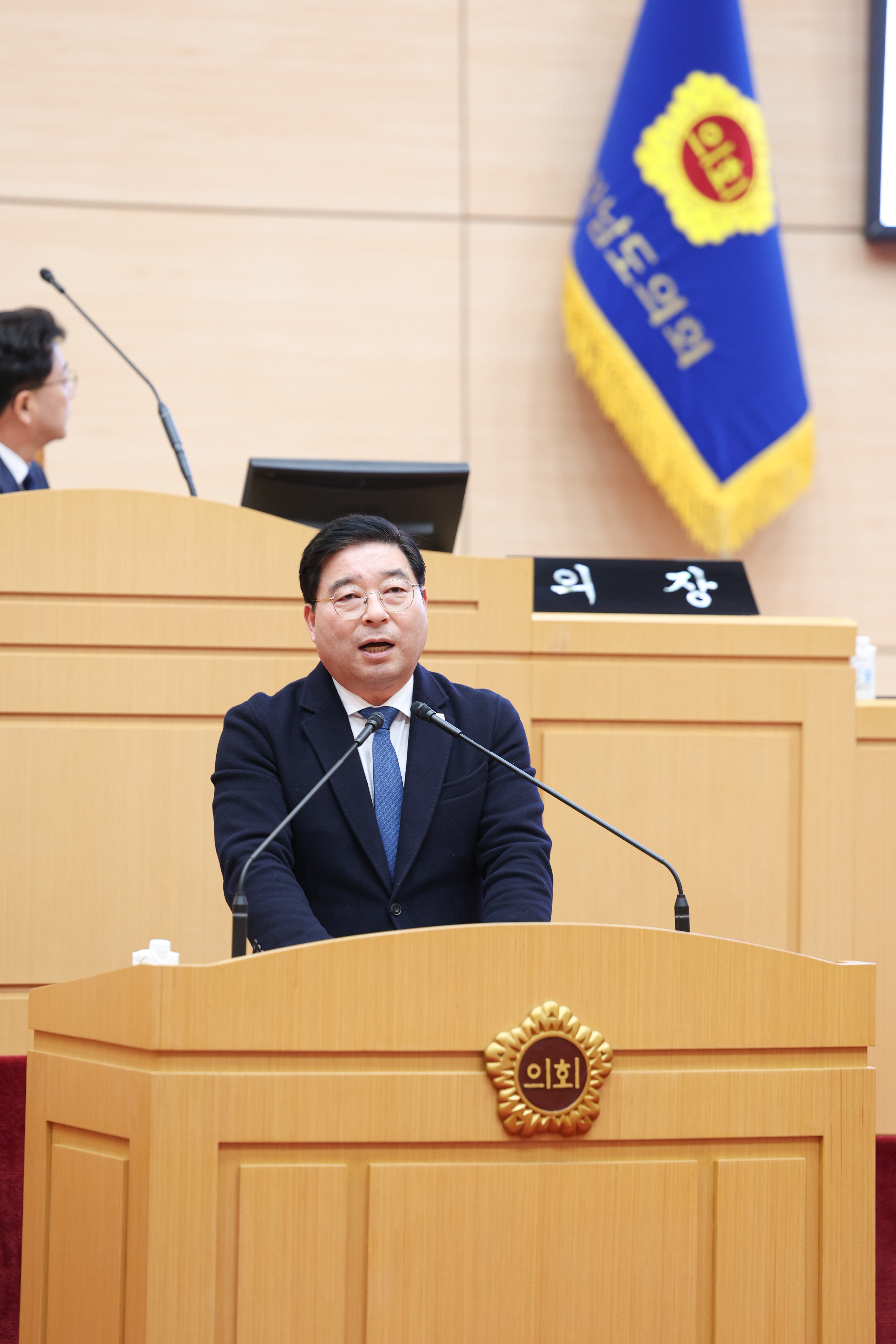 26년01월30일 제396회 임시회 제1차 본회의 (69)3