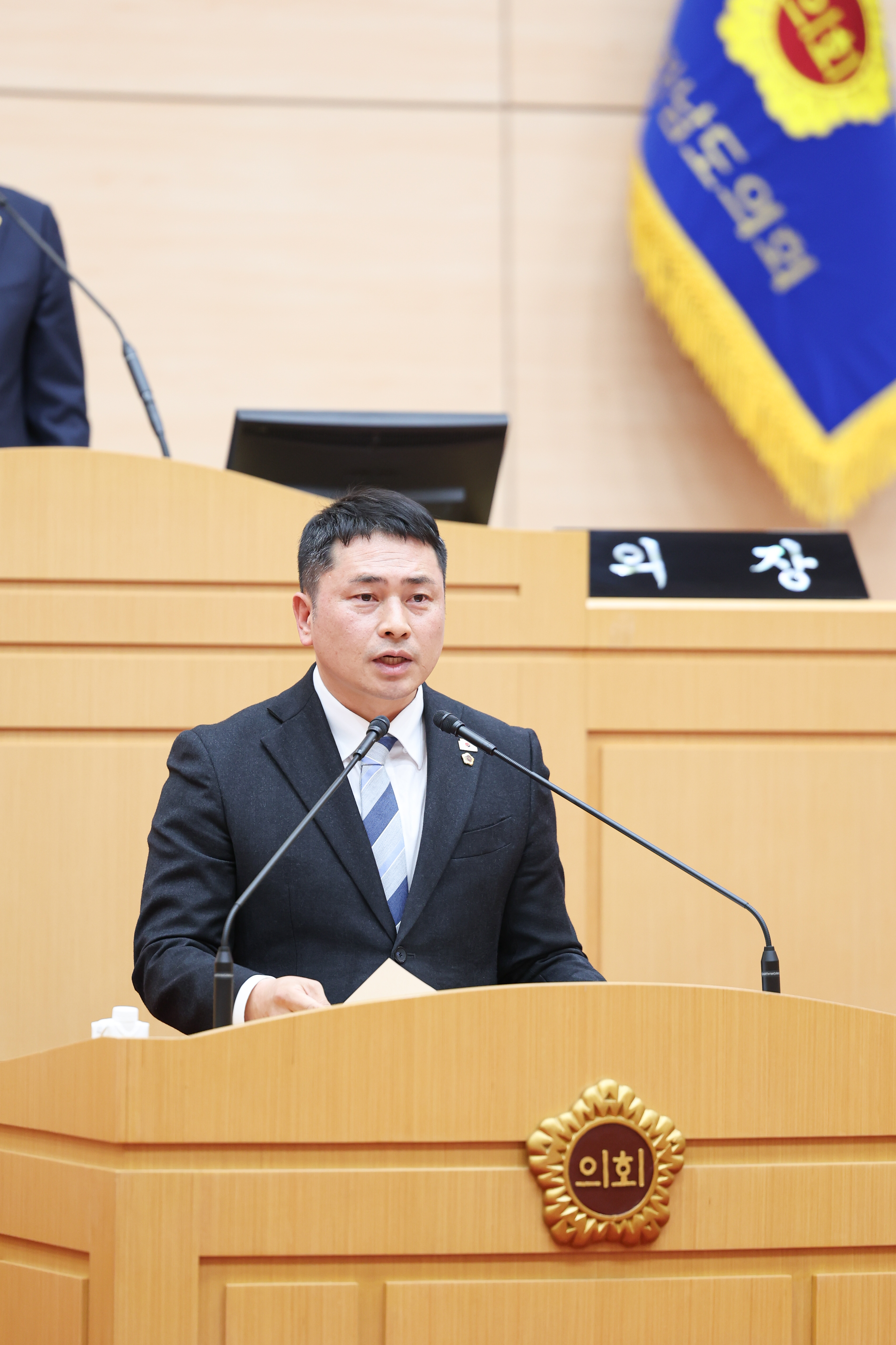 26년01월30일 제396회 임시회 제1차 본회의 (31)3