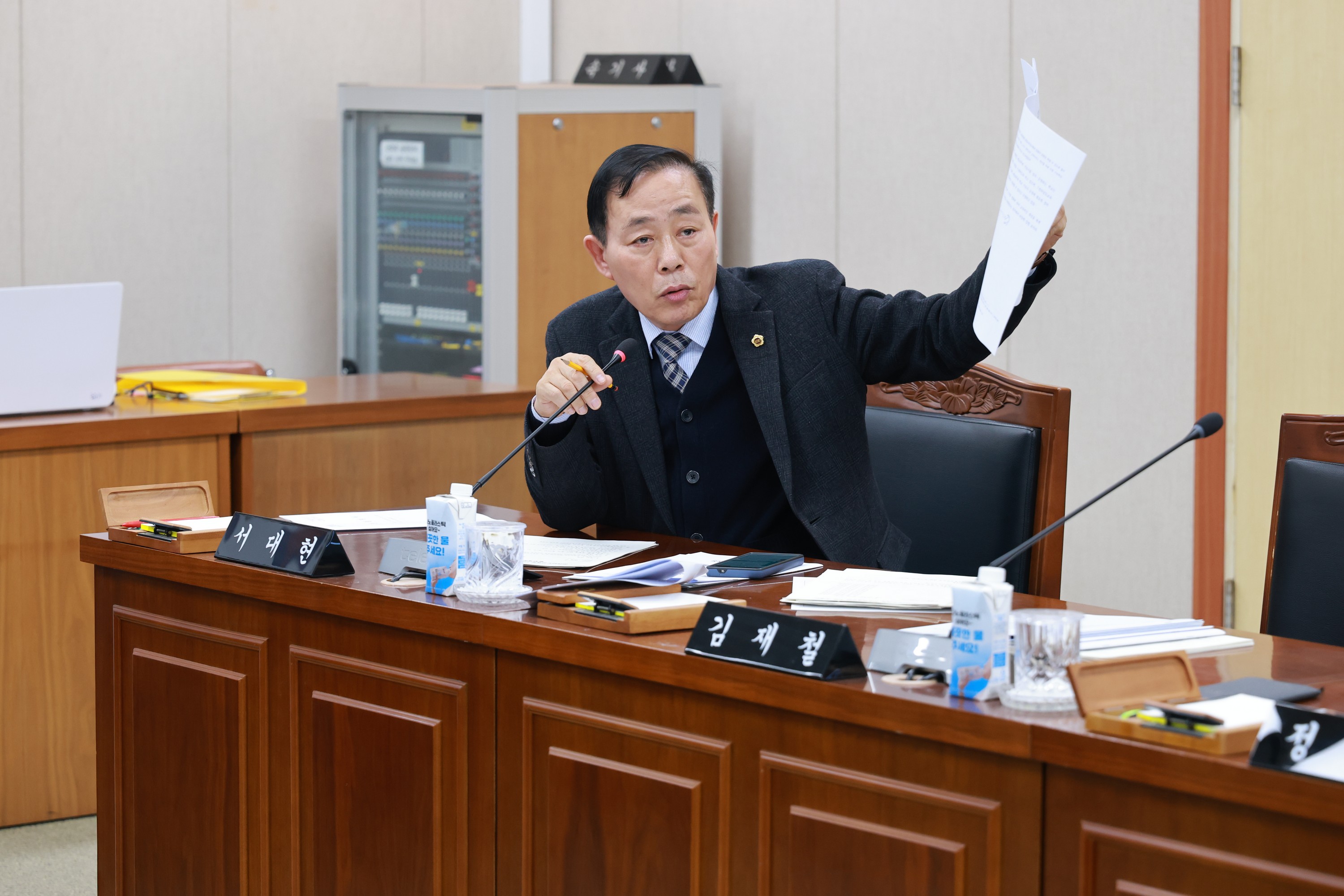 26년1월30일 제396회 임시회 교육위원회 회의 - 0424