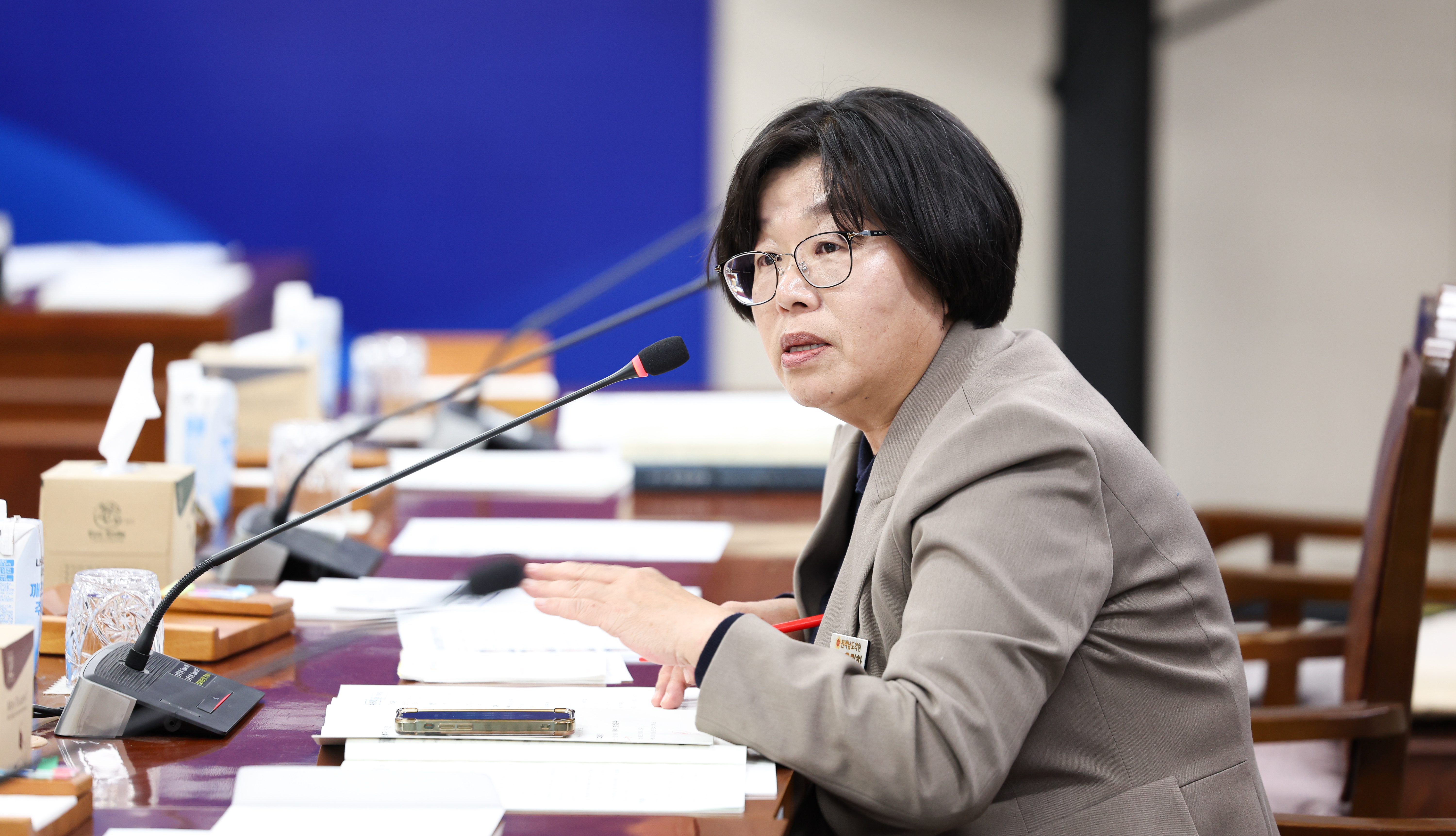 26년01월30일 제396회 임시회 기획행정위원회 회의 (39)4