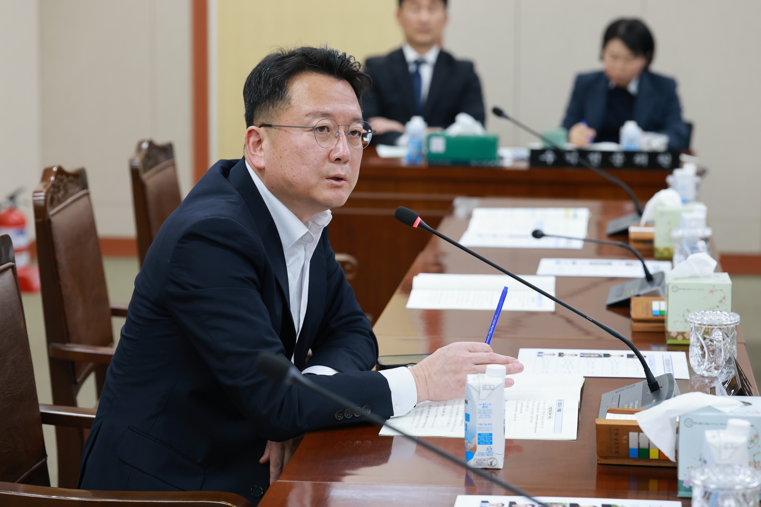 26년1월30일 제396회 임시회 경제관광문화위원회 회의 - 0126