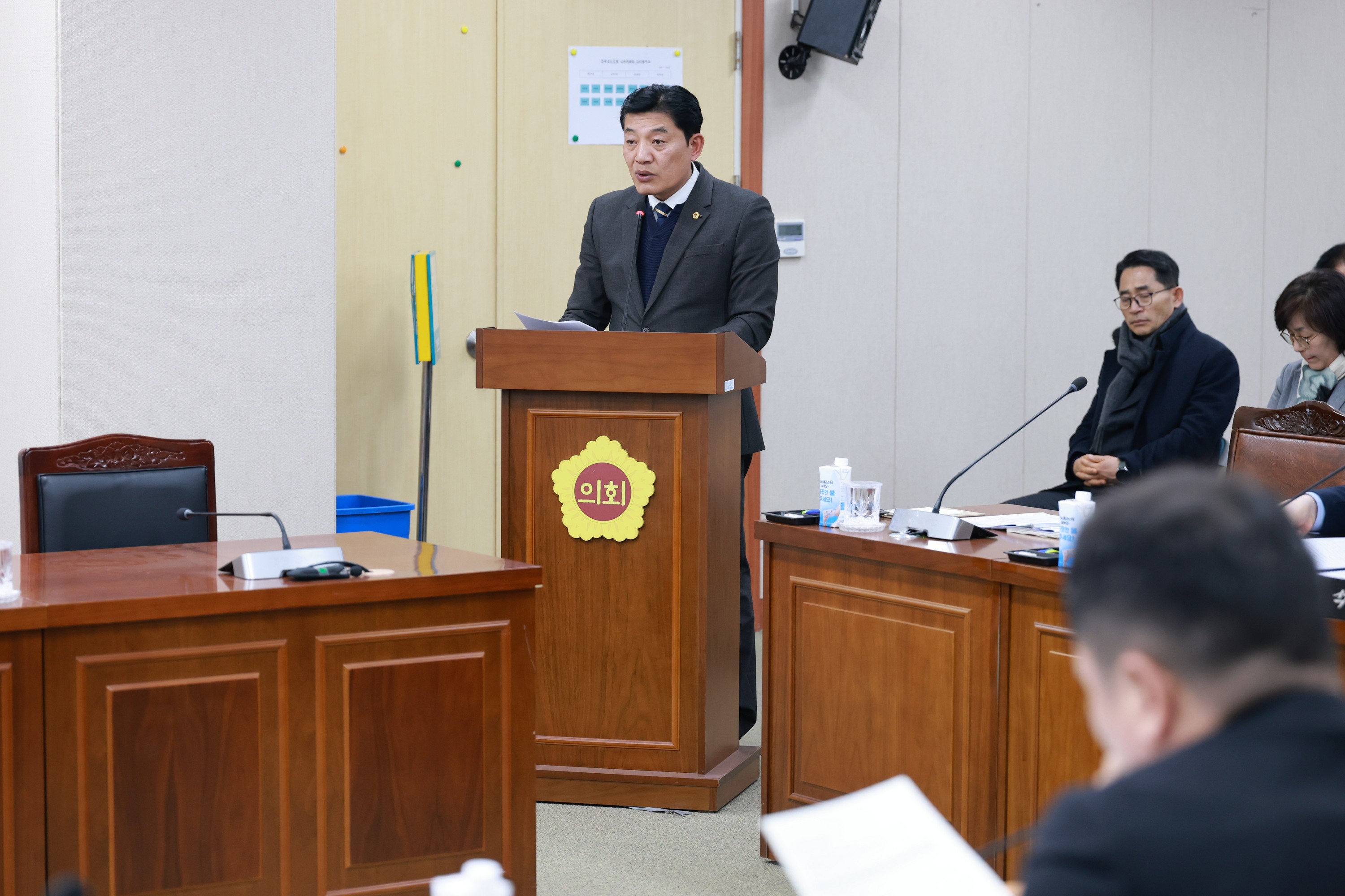 26년1월30일 제396회 임시회 교육위원회 회의 - 0375