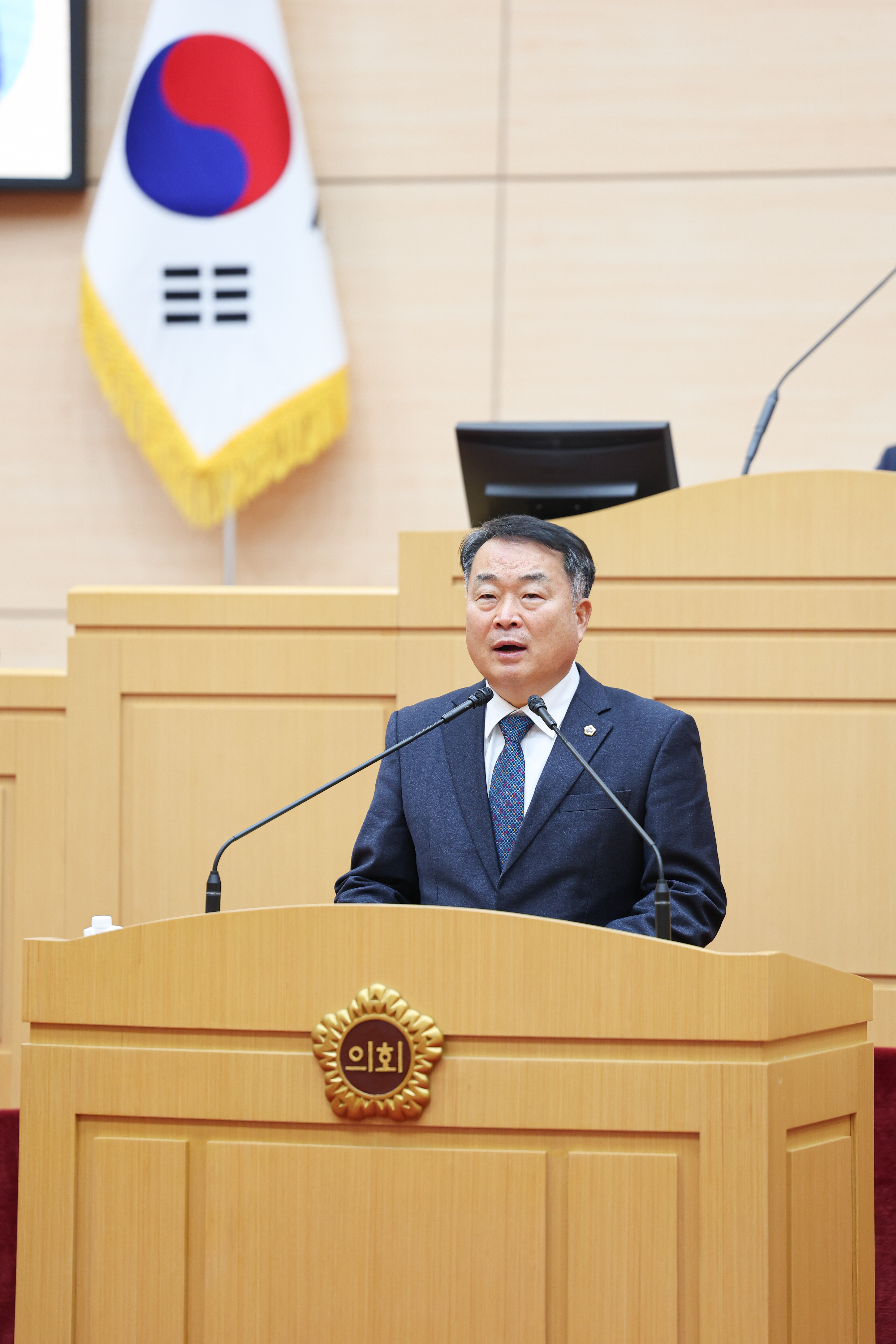 26년01월30일 제396회 임시회 제1차 본회의 (52)3