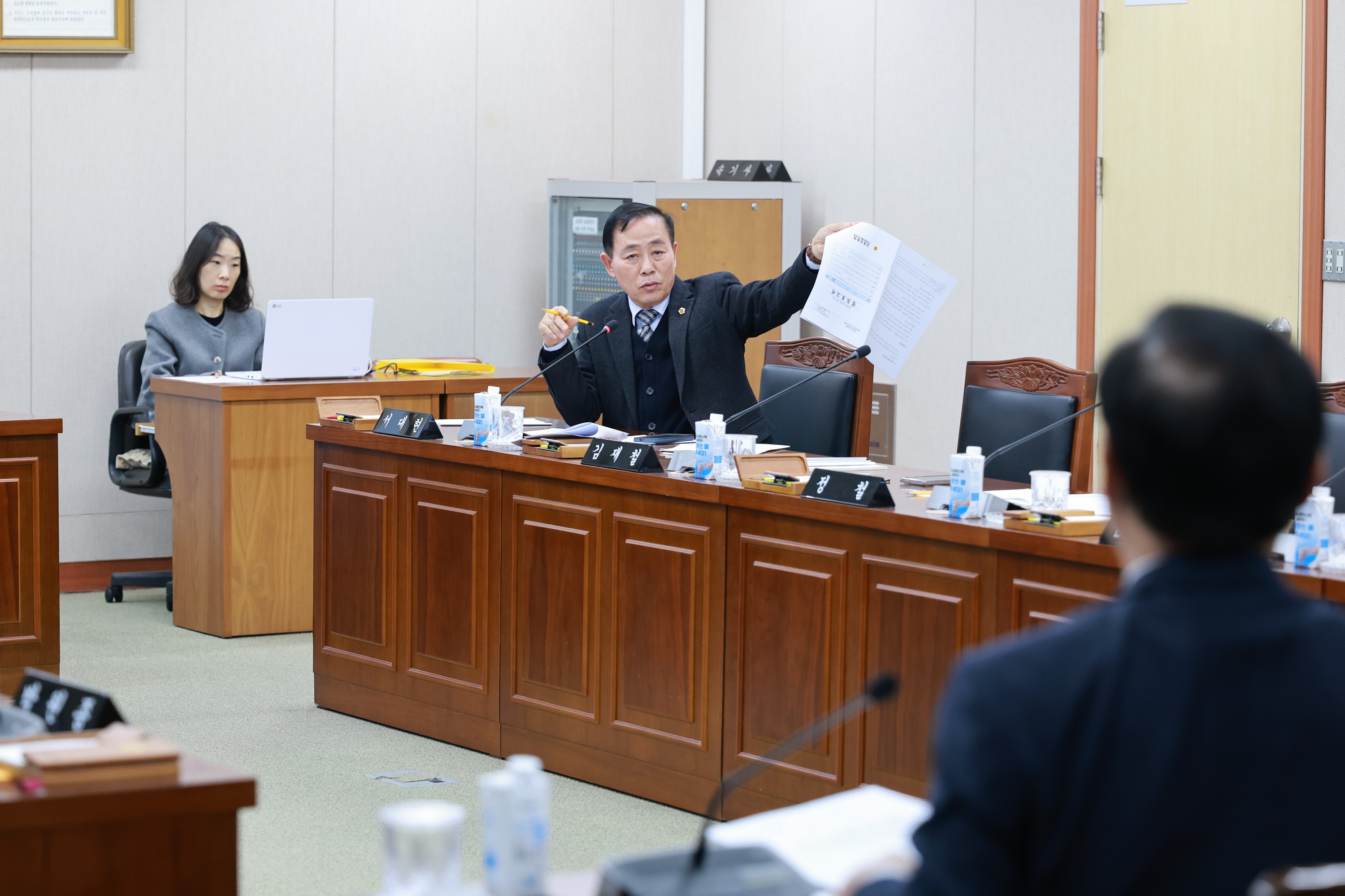 26년1월30일 제396회 임시회 교육위원회 회의 - 0412