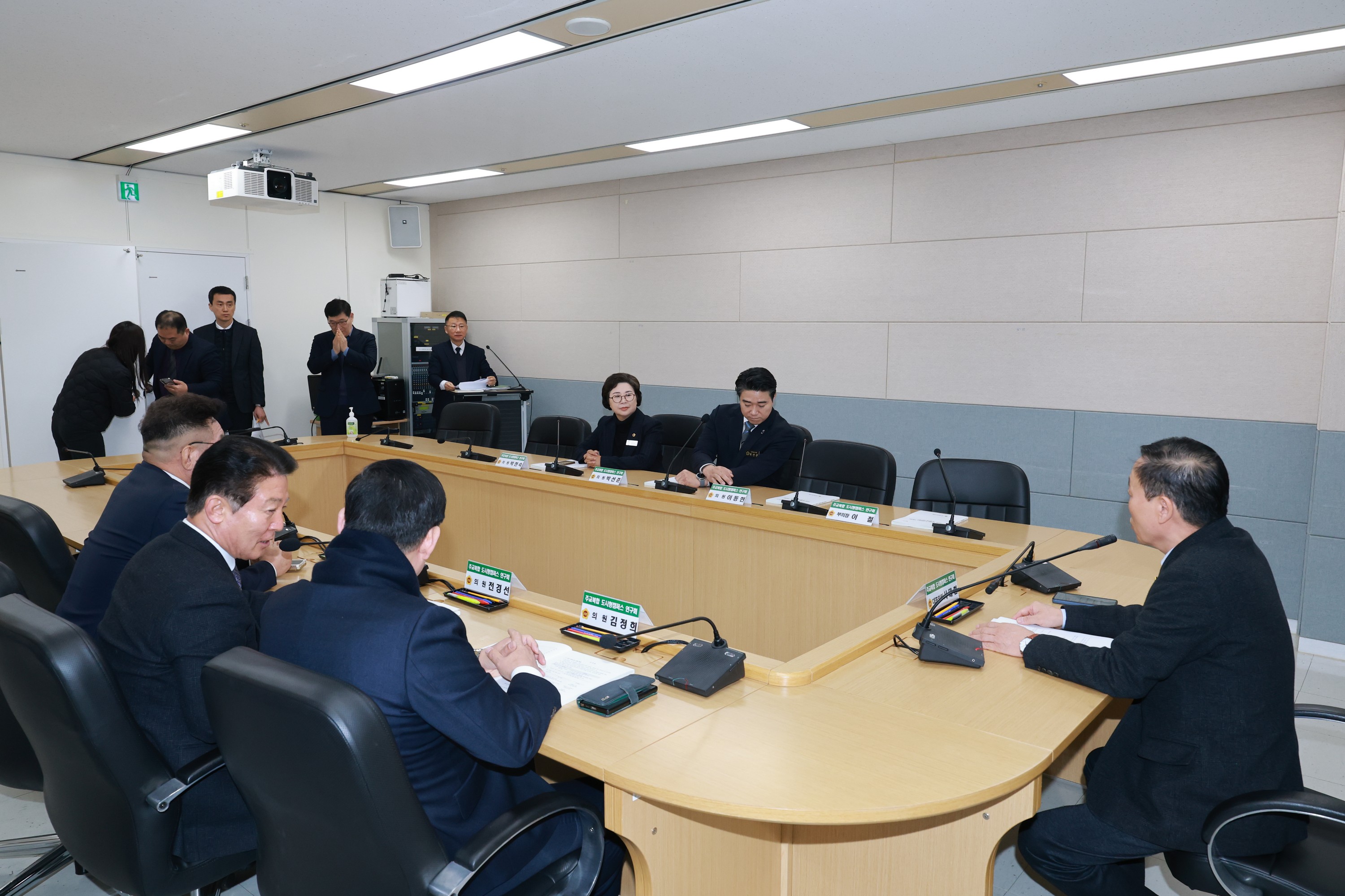 26년1월30일 주교복합 도시형캠퍼스 연구회 간담회 - 0078