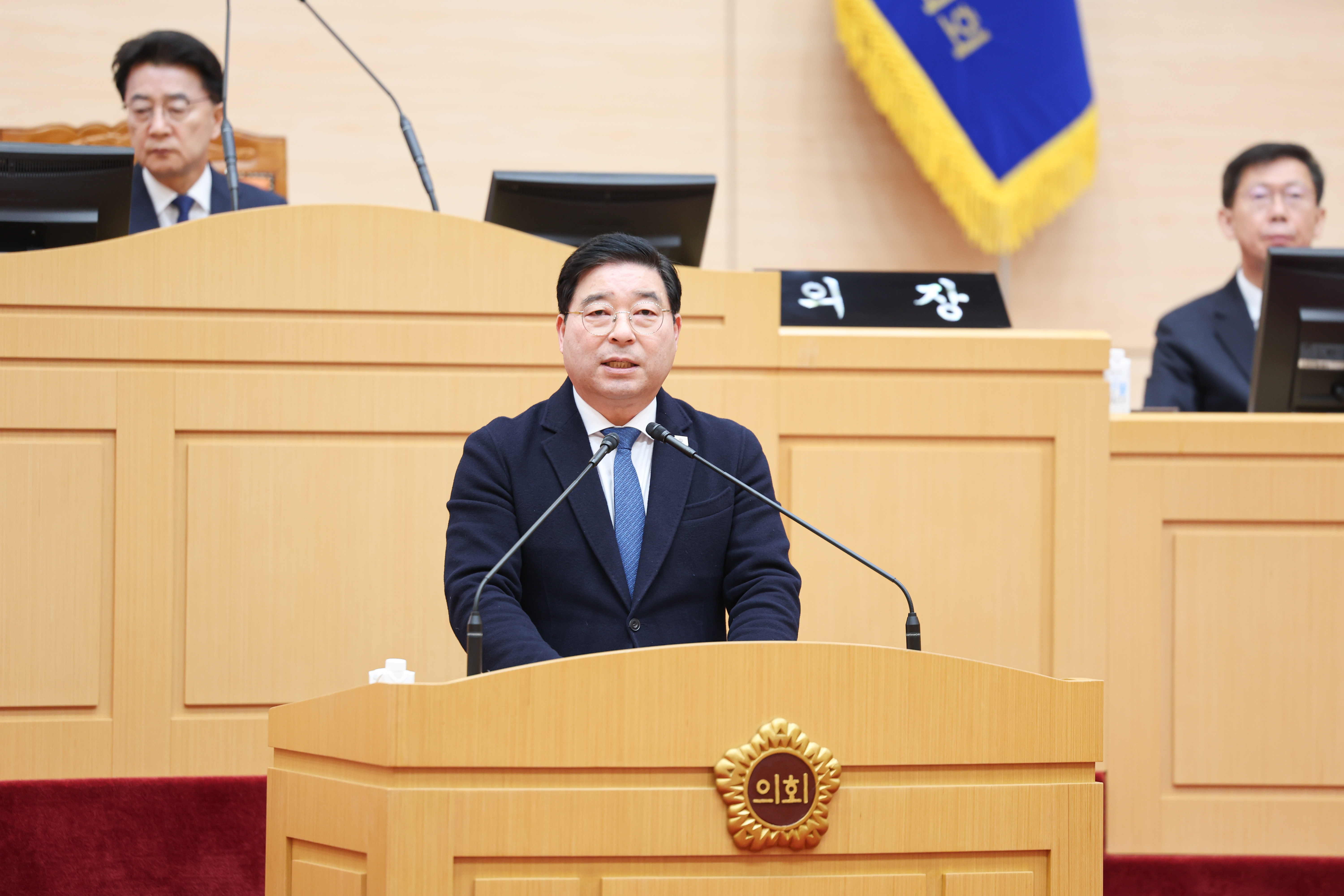 26년01월30일 제396회 임시회 제1차 본회의 (68)6