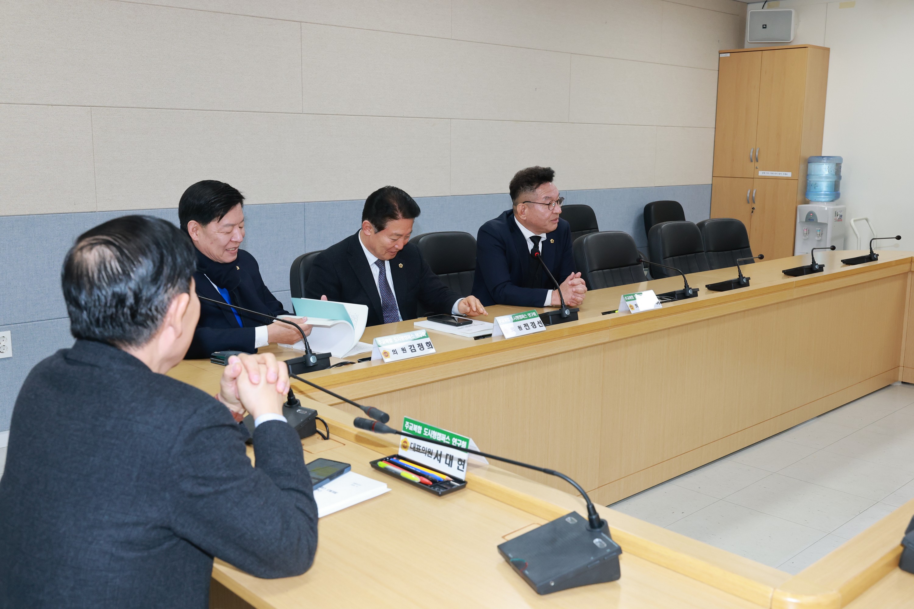 26년1월30일 주교복합 도시형캠퍼스 연구회 간담회 - 0202