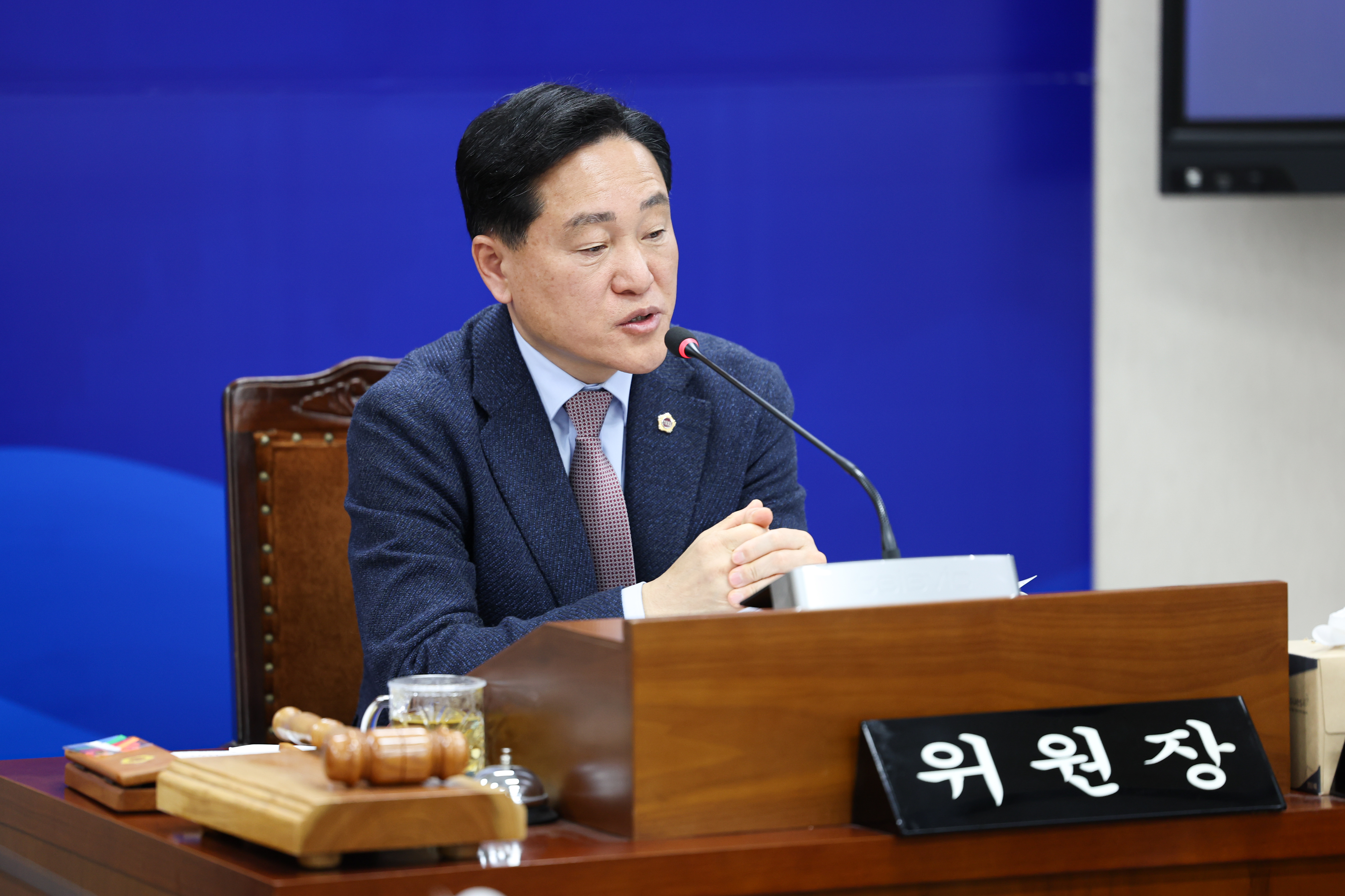 26년01월30일 제396회 임시회 기획행정위원회 회의 (21)1