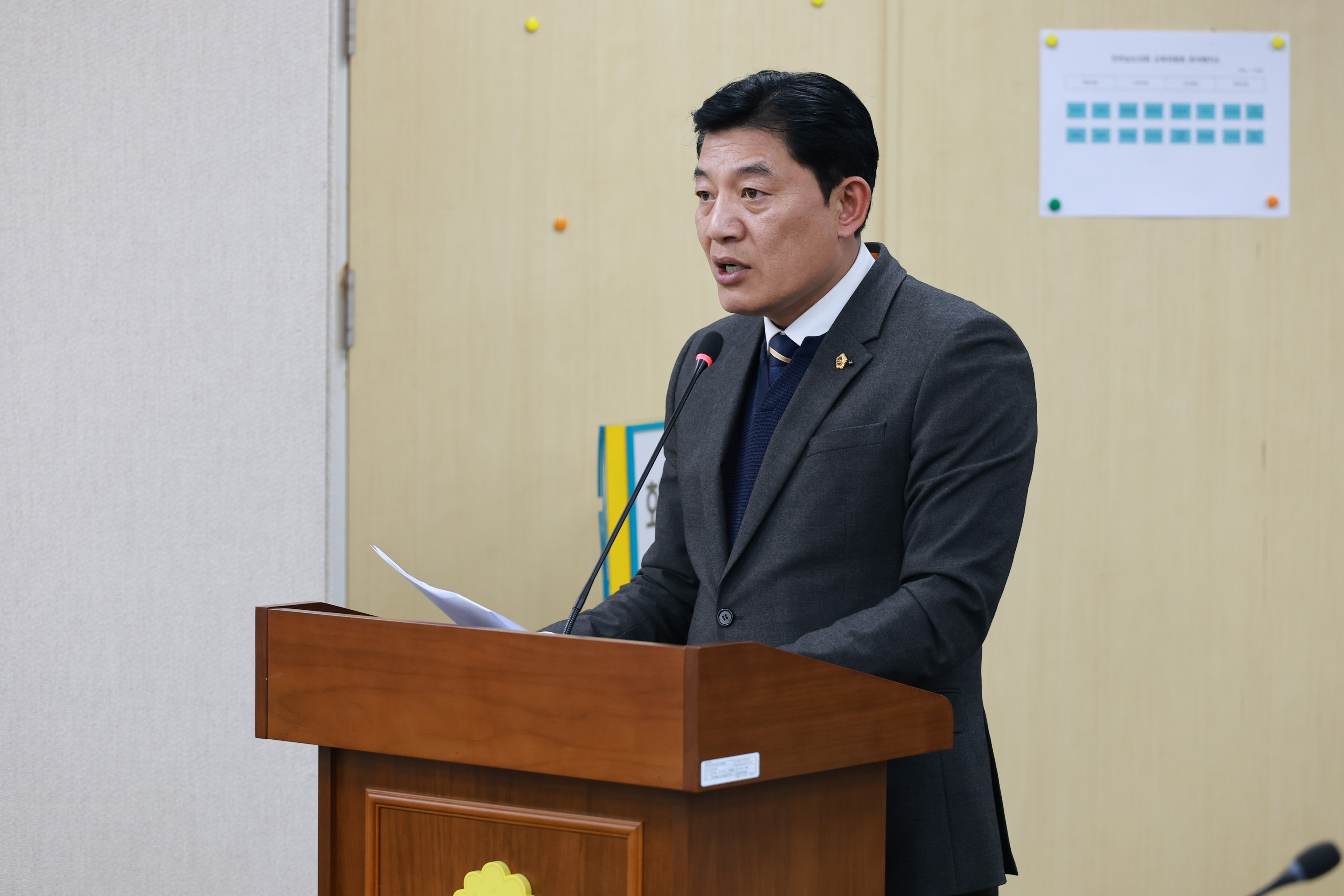 26년1월30일 제396회 임시회 교육위원회 회의 - 0387