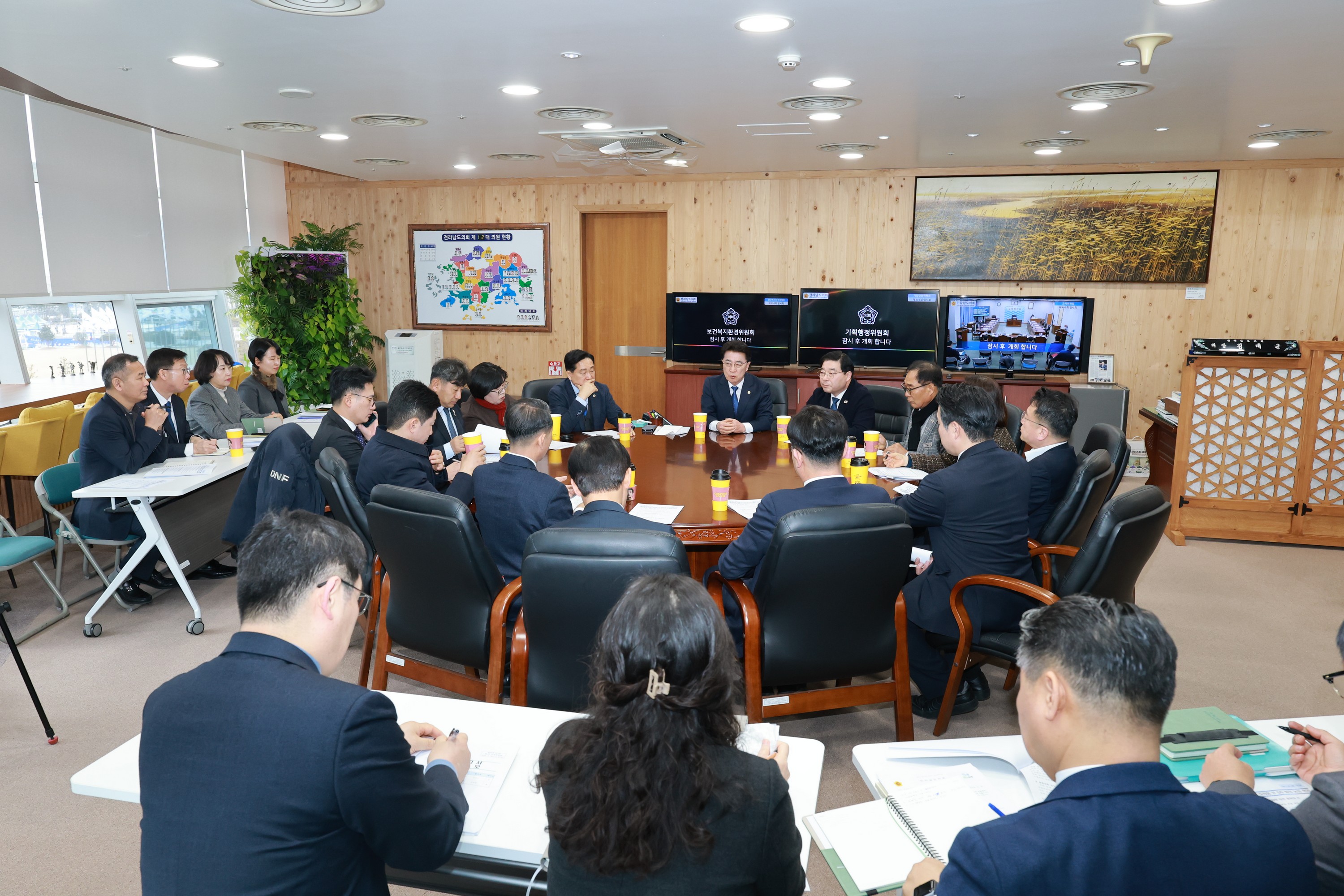 26년1월30일 전남ㆍ광주 행정통합 대응 전라남도의회 TF 회의 - 0092