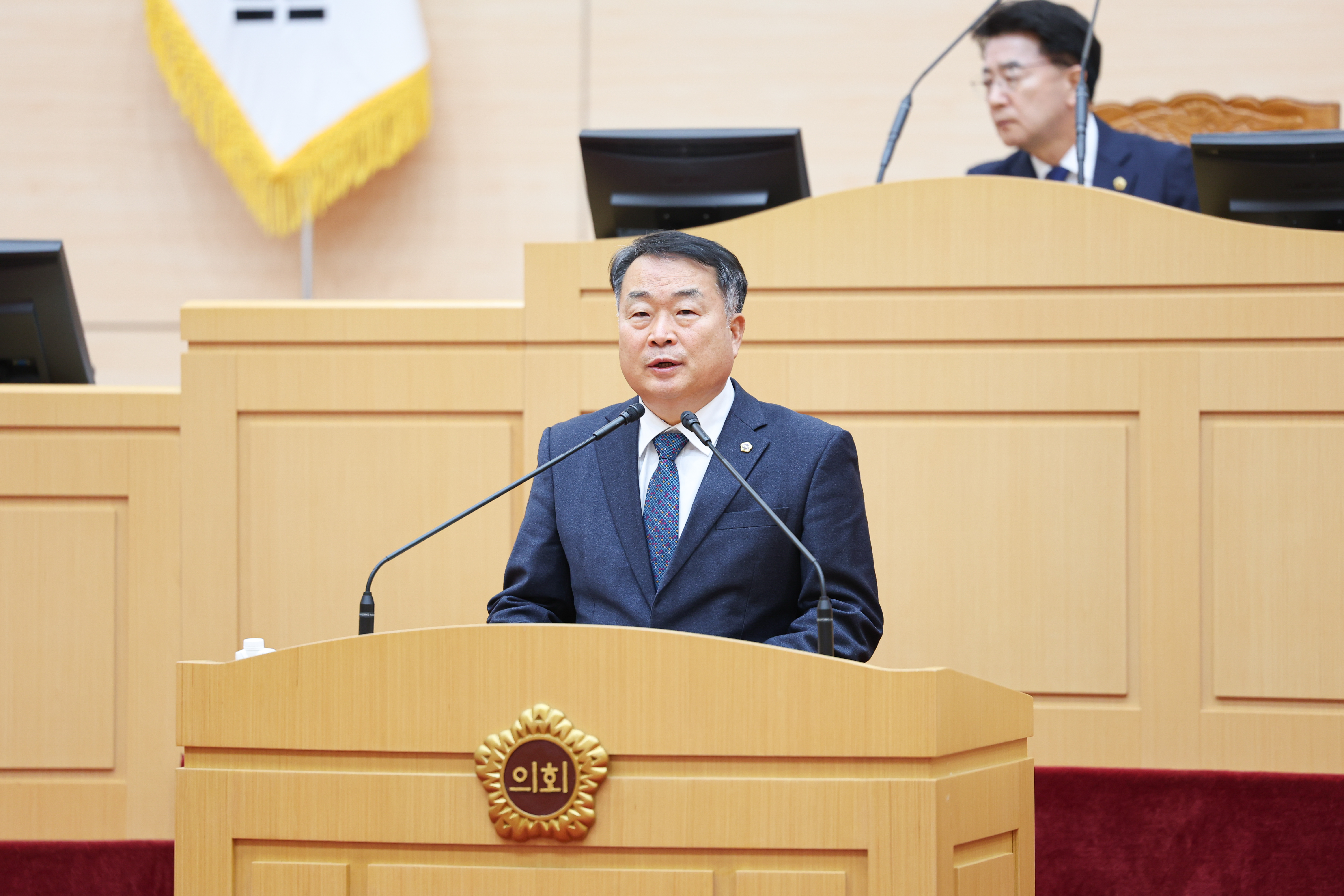 26년01월30일 제396회 임시회 제1차 본회의 (50)4