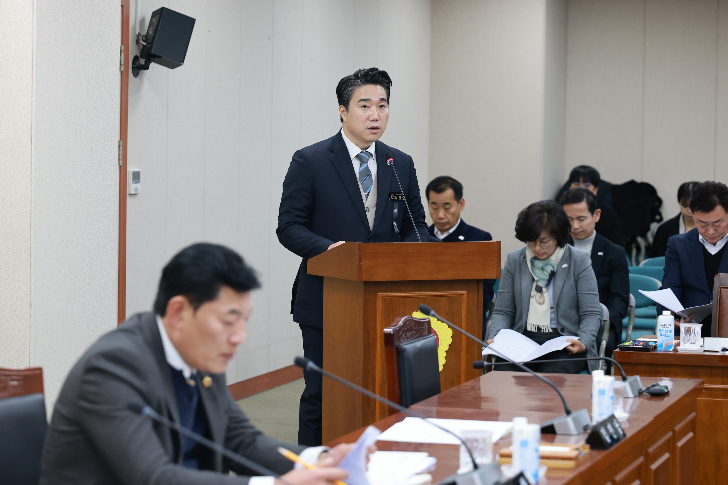 26년1월30일 제396회 임시회 교육위원회 회의 - 0203