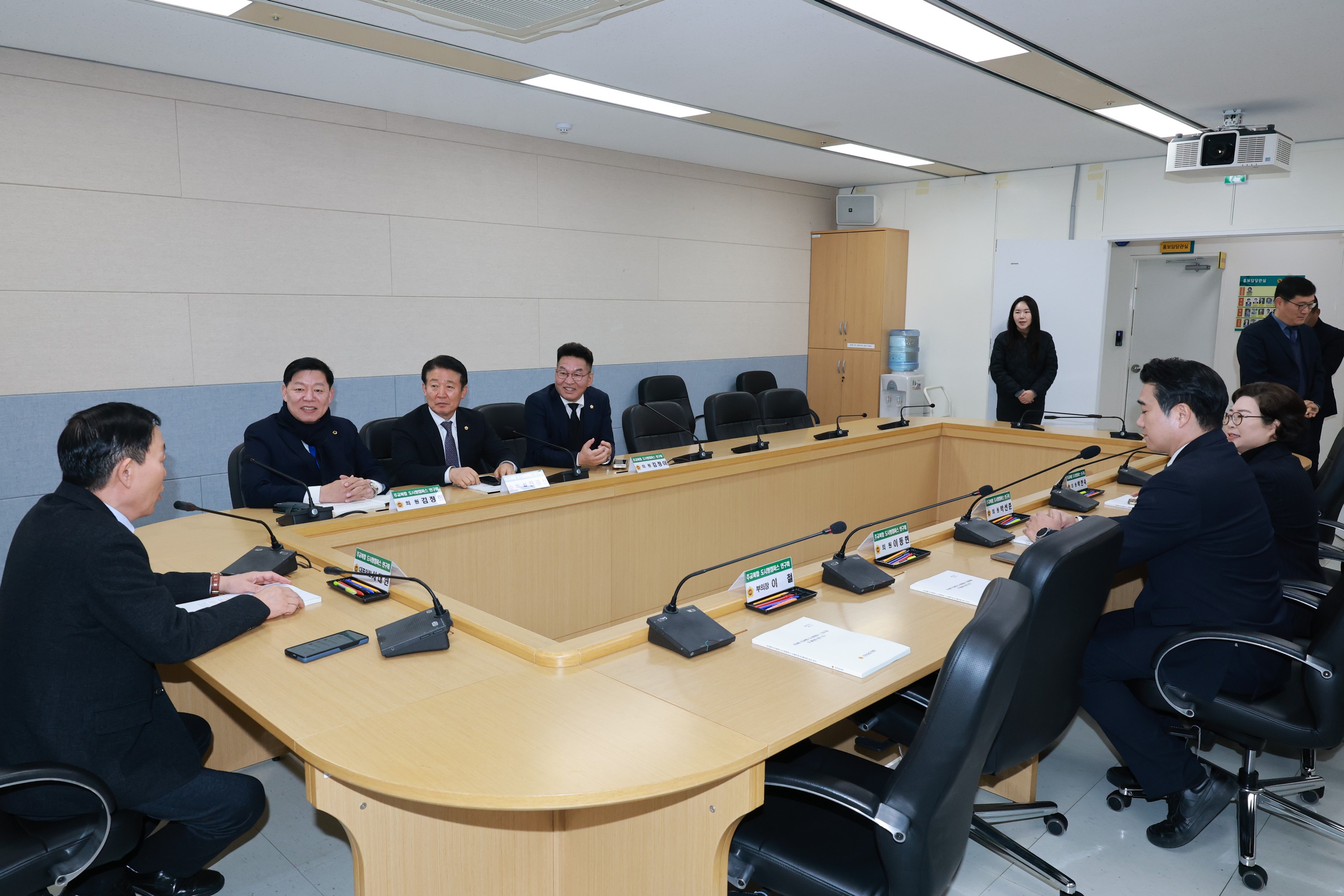 26년1월30일 주교복합 도시형캠퍼스 연구회 간담회 - 0054