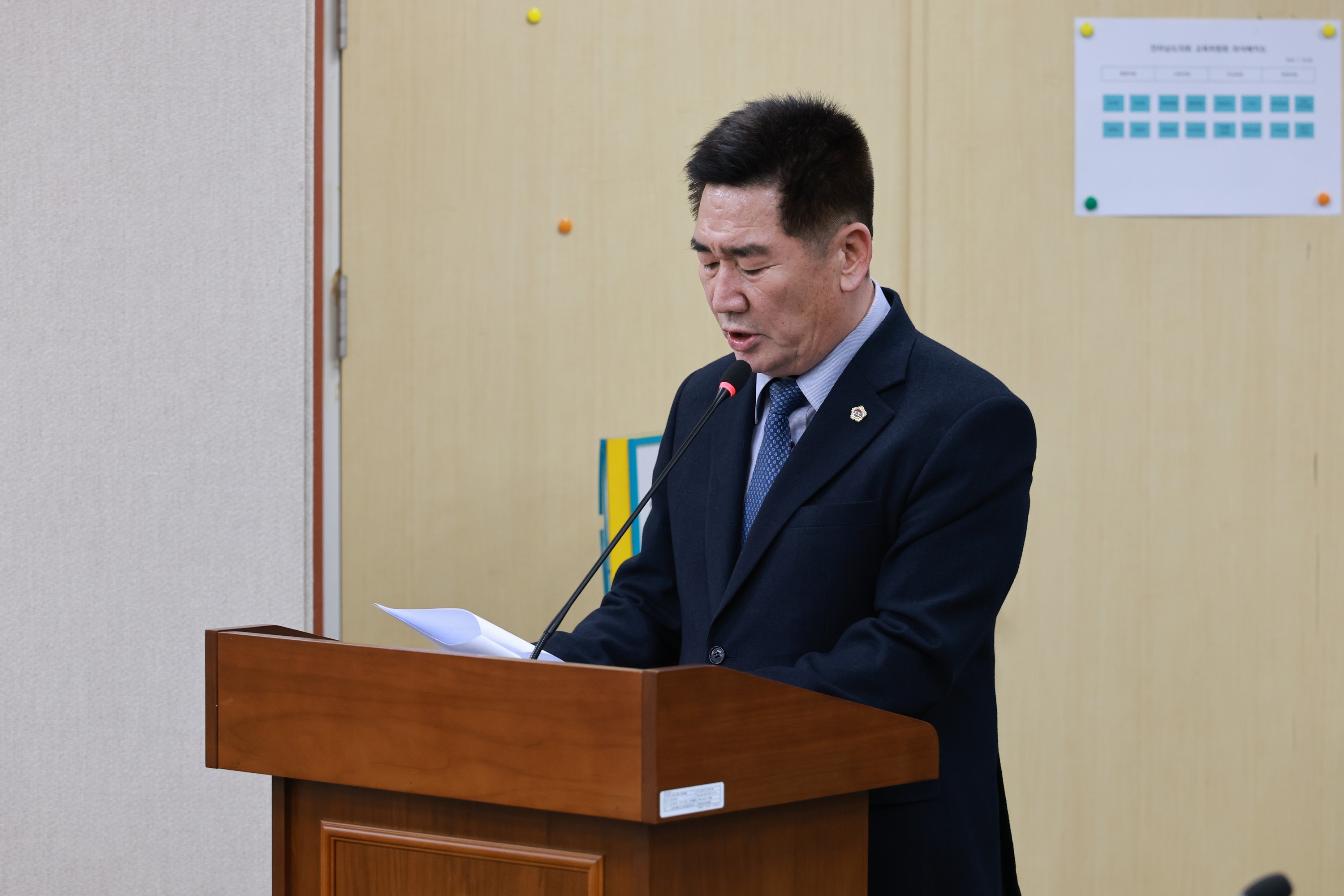 26년1월30일 제396회 임시회 교육위원회 회의 - 0164