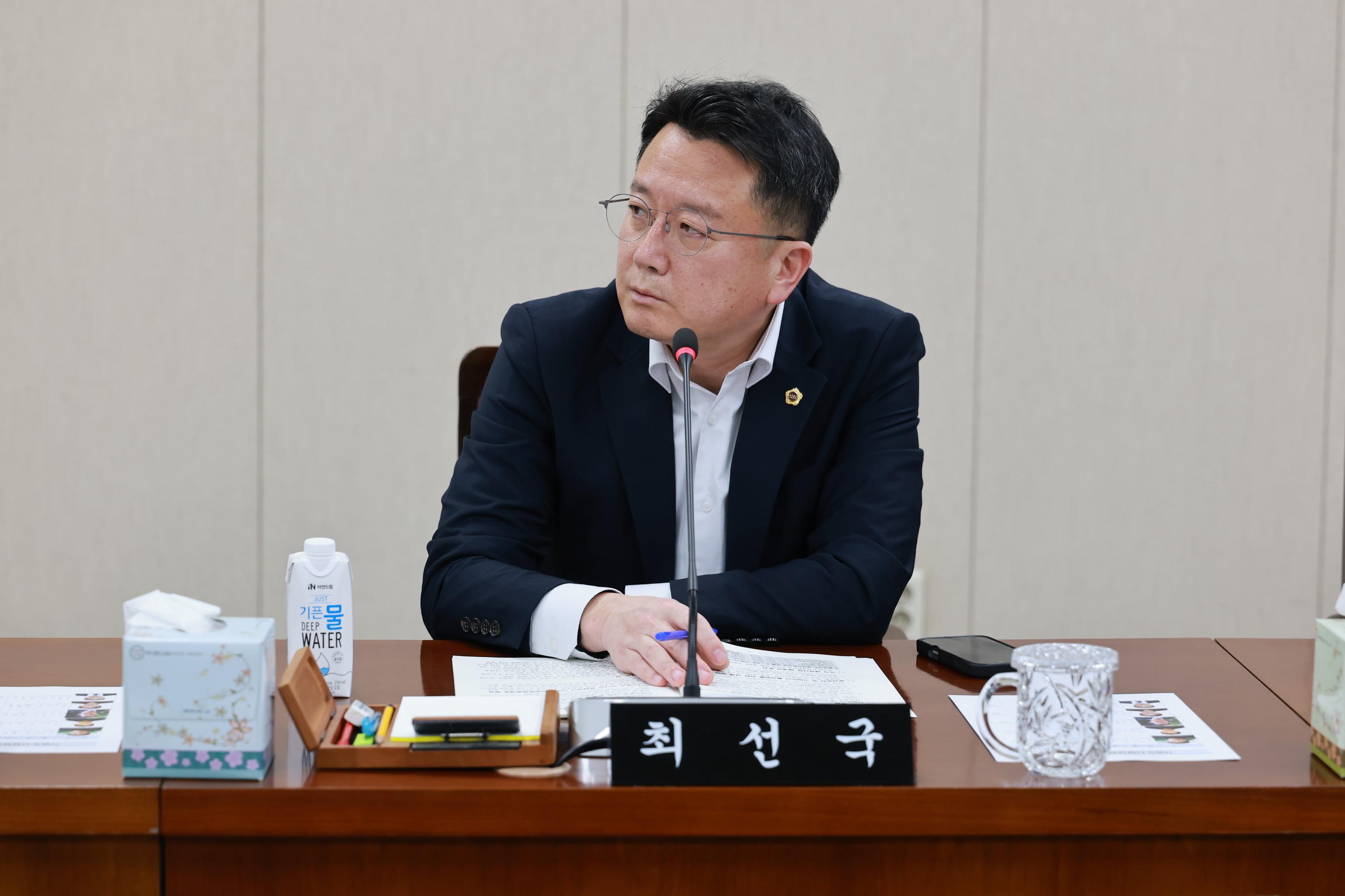 26년1월30일 제396회 임시회 경제관광문화위원회 회의 - 0092