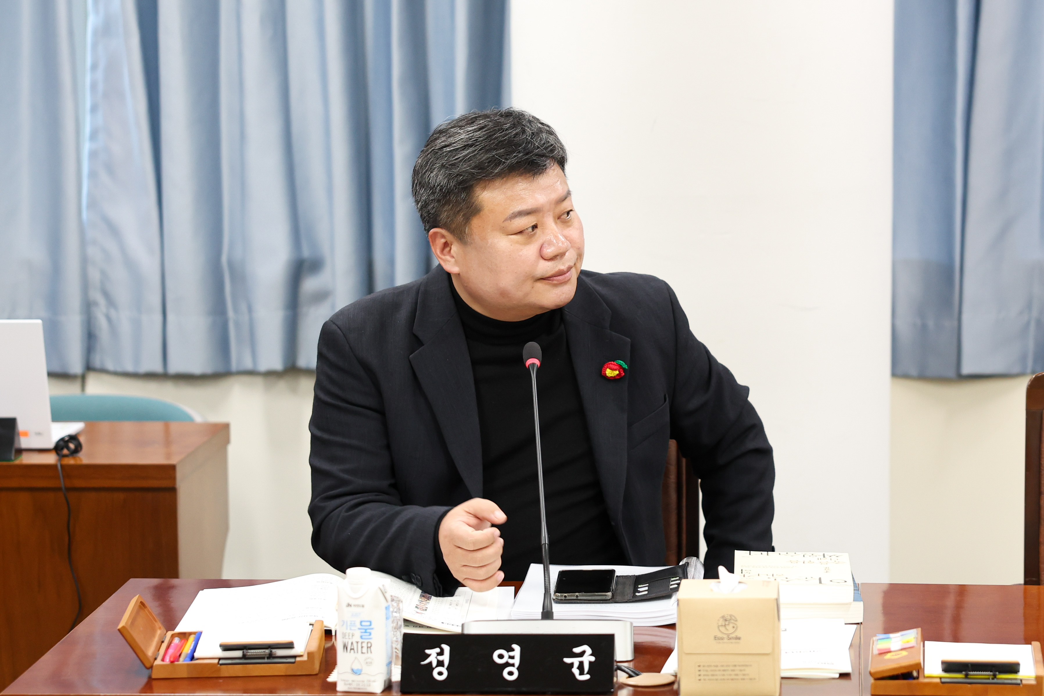 26년01월30일 제396회 임시회 기획행정위원회 회의 (11)8