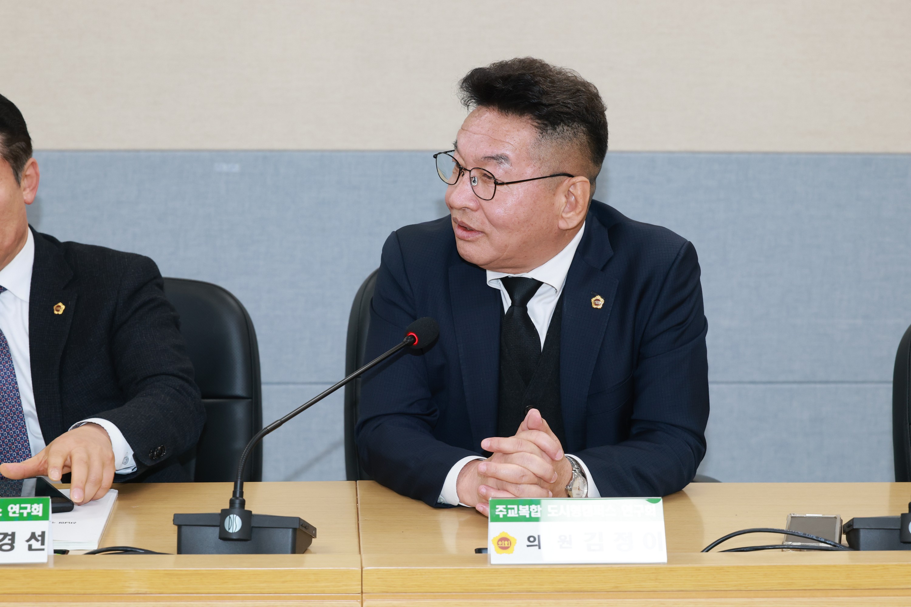 26년1월30일 주교복합 도시형캠퍼스 연구회 간담회 - 0181