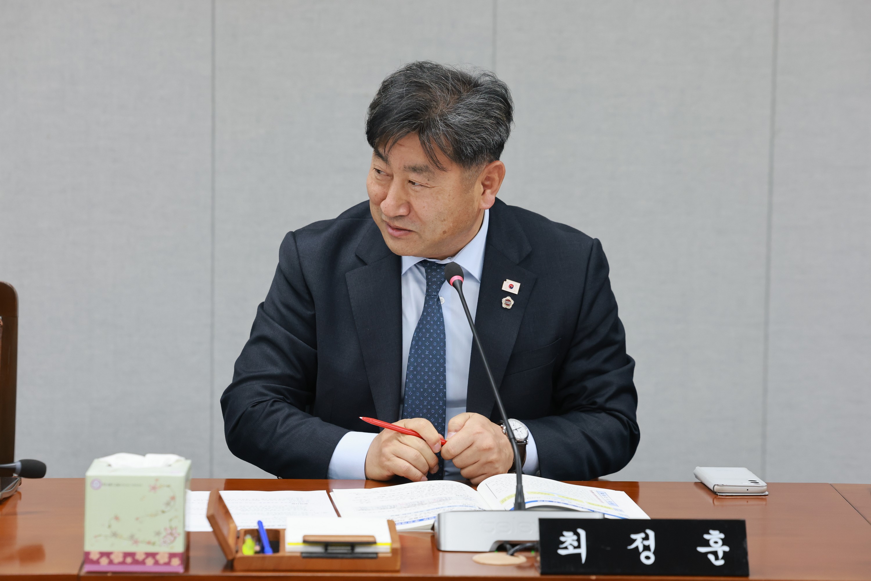 26년1월30일 제396회 임시회 의회운영위원회 업무보고 등 회의 - 0456