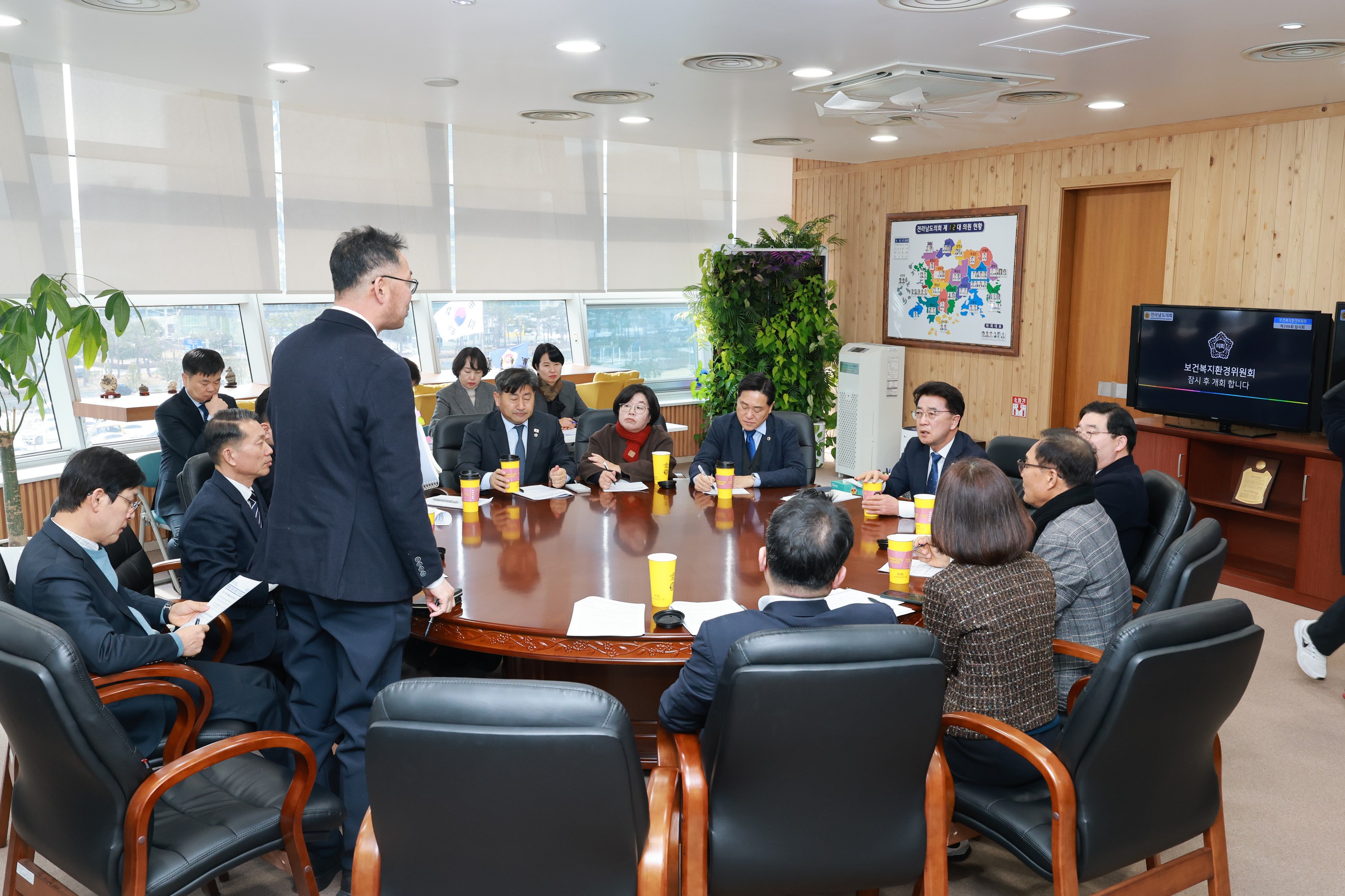 26년1월30일 전남ㆍ광주 행정통합 대응 전라남도의회 TF 회의 - 0209