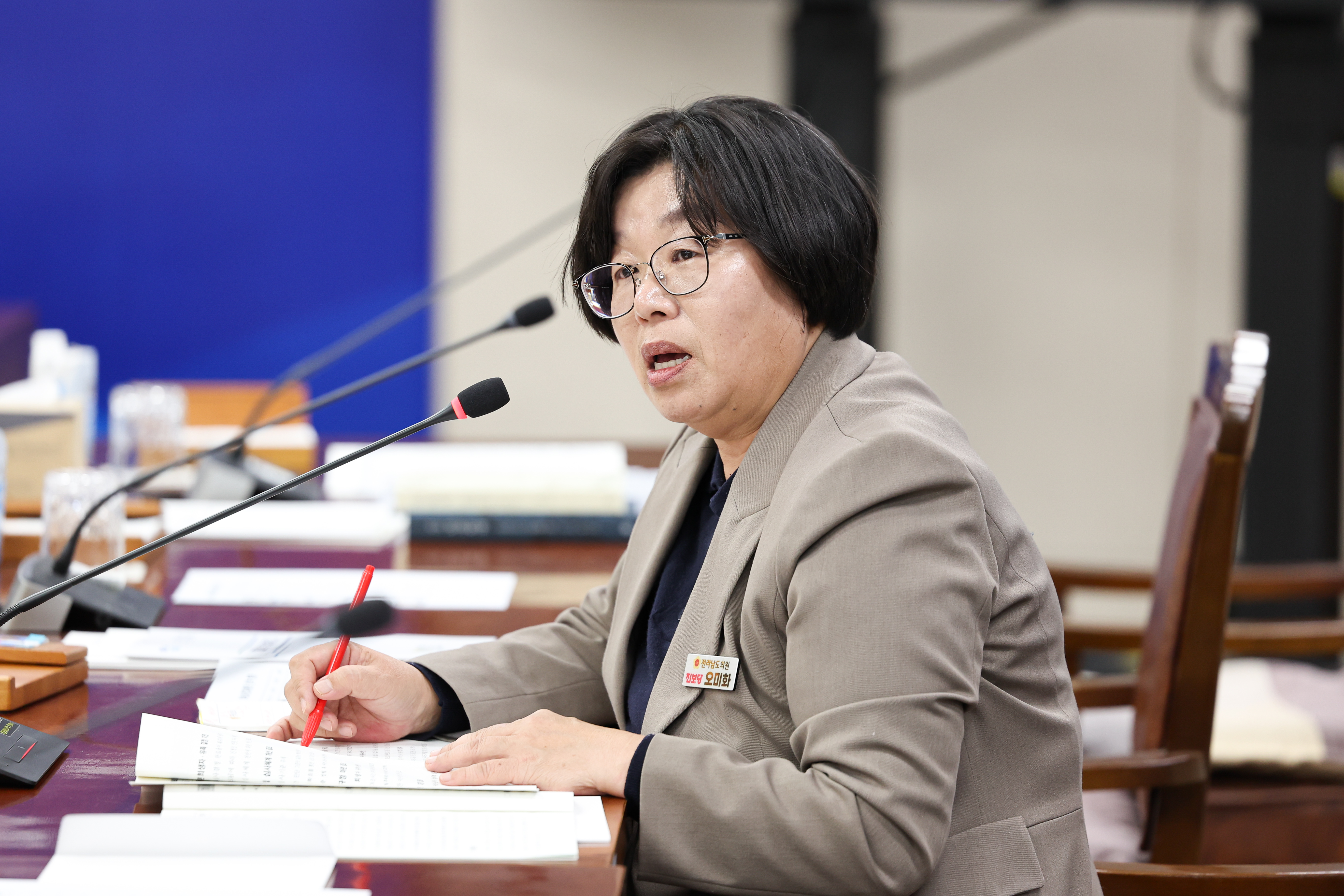 26년01월30일 제396회 임시회 기획행정위원회 회의 (36)7