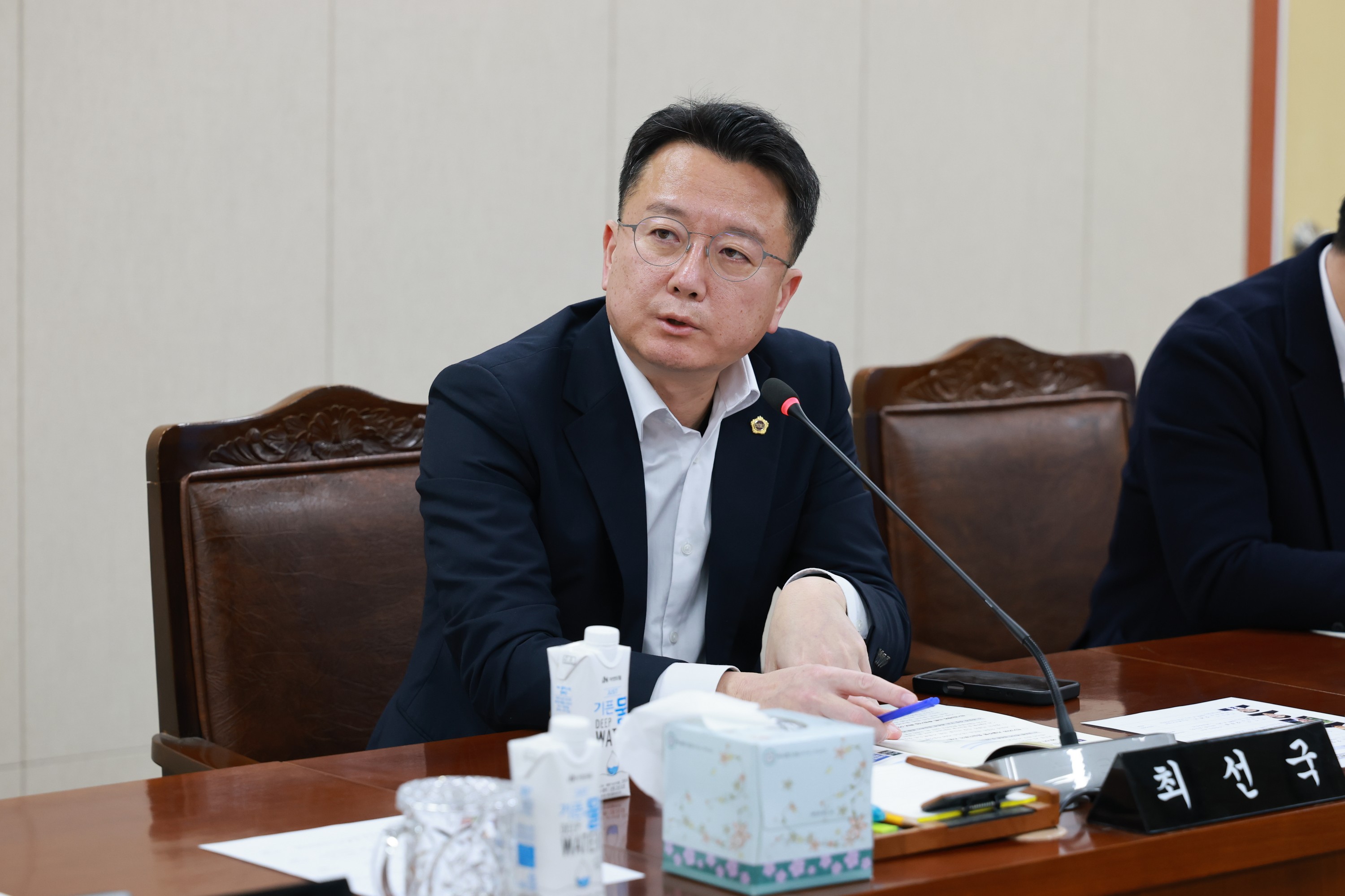 26년1월30일 제396회 임시회 경제관광문화위원회 회의 - 0101