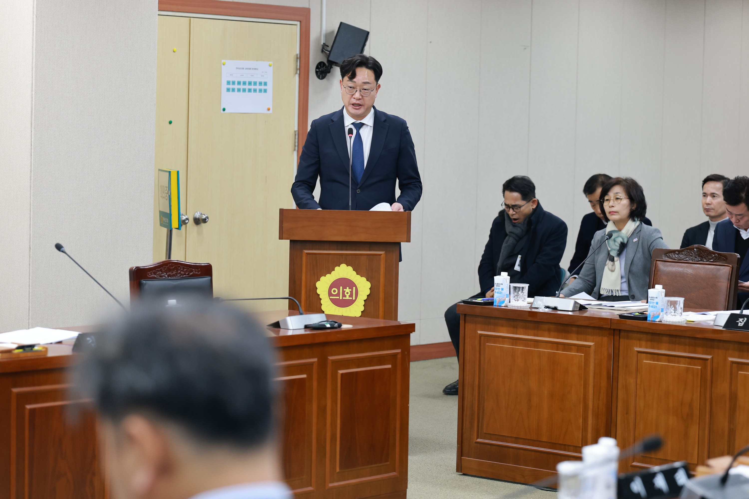 26년1월30일 제396회 임시회 교육위원회 회의 - 0262