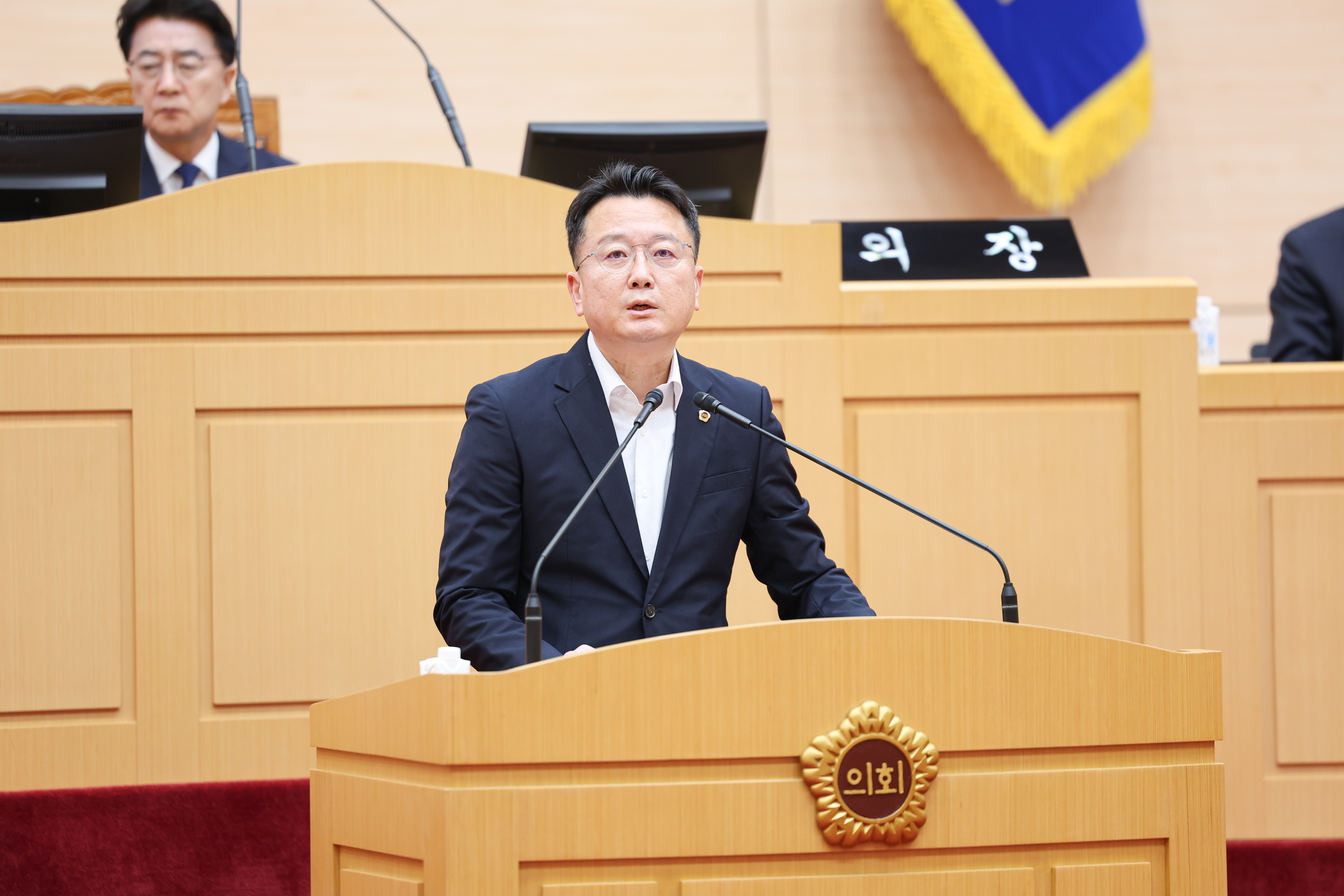 26년01월30일 제396회 임시회 제1차 본회의 (43)4