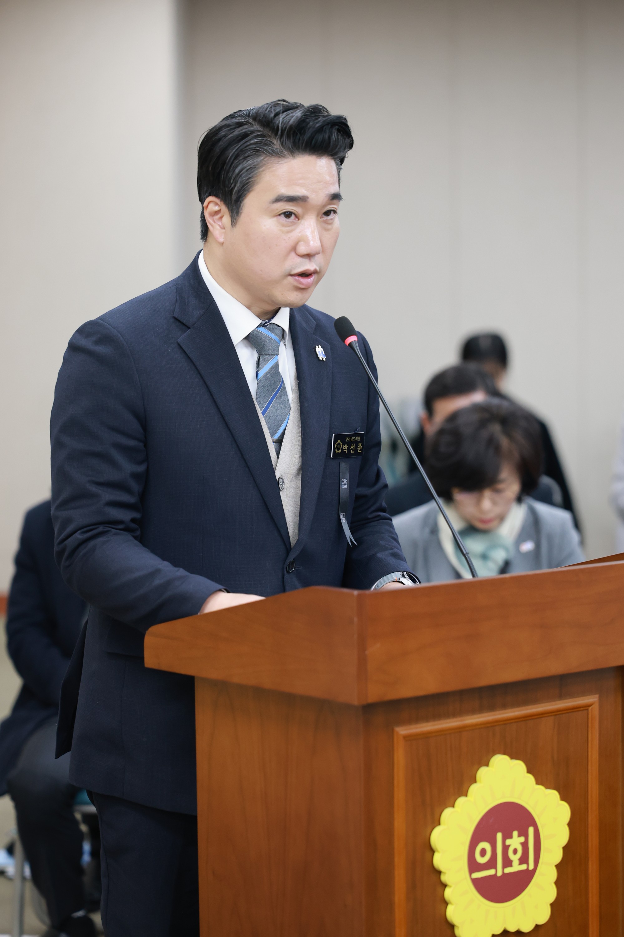 26년1월30일 제396회 임시회 교육위원회 회의 - 0191