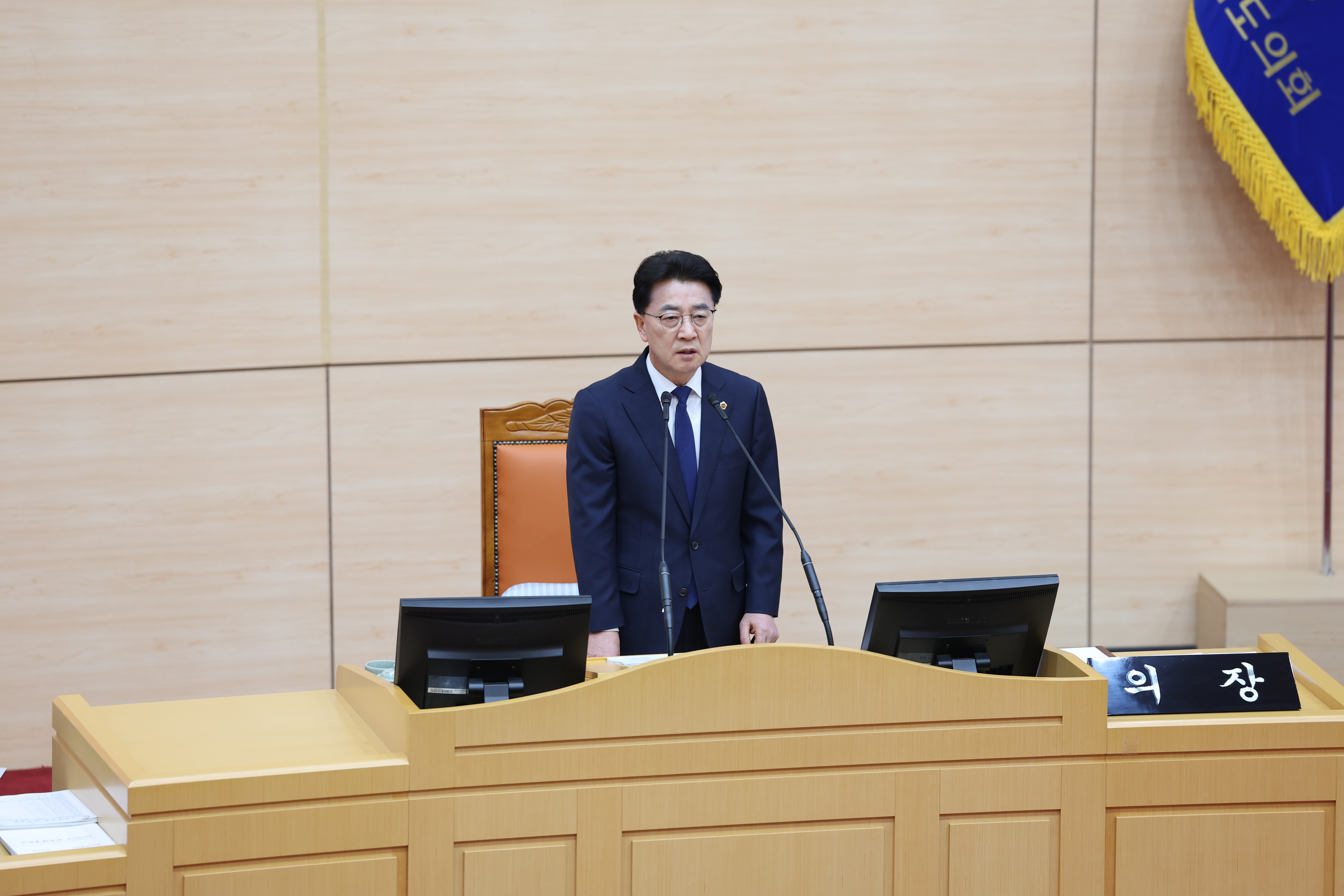 26년01월30일 제396회 임시회 제1차 본회의 (17)8