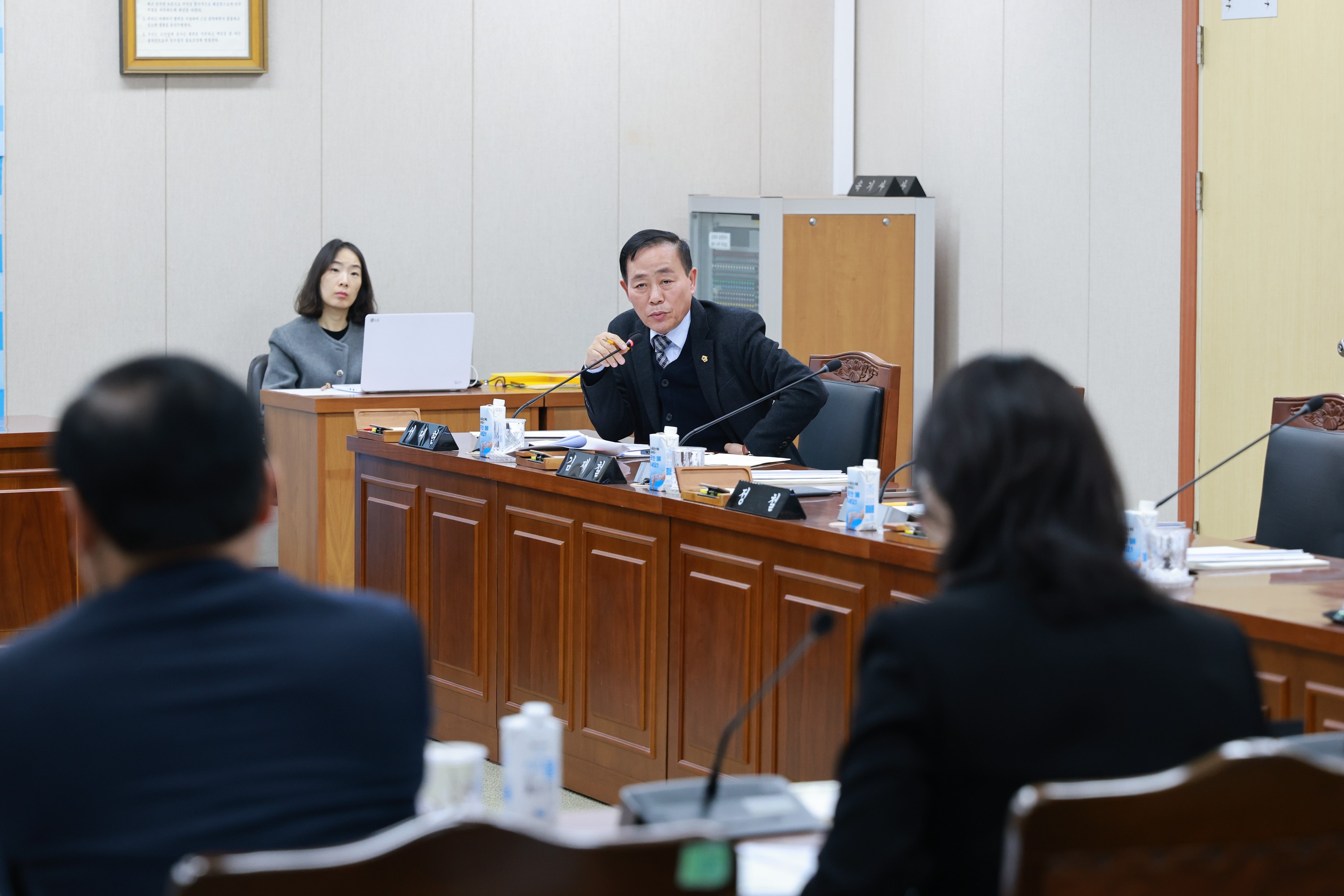 26년1월30일 제396회 임시회 교육위원회 회의 - 0401