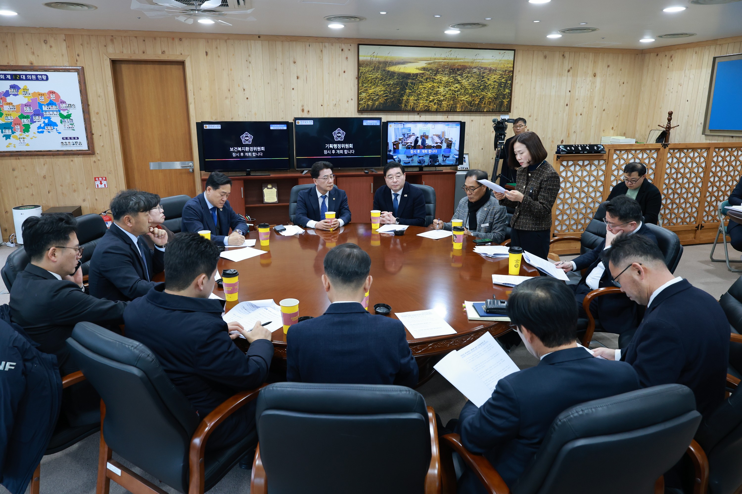 26년1월30일 전남ㆍ광주 행정통합 대응 전라남도의회 TF 회의 - 0146