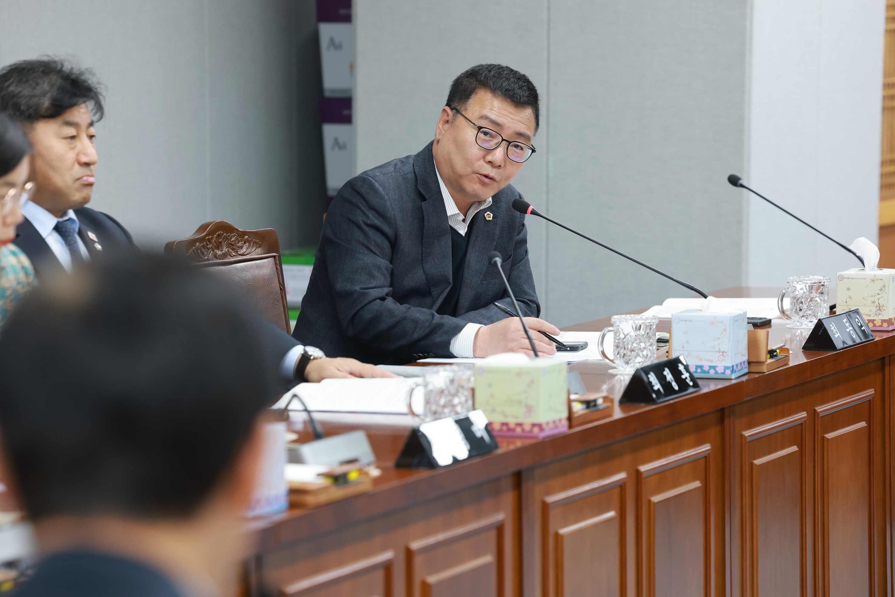 26년1월30일 제396회 임시회 의회운영위원회 업무보고 등 회의 - 0276