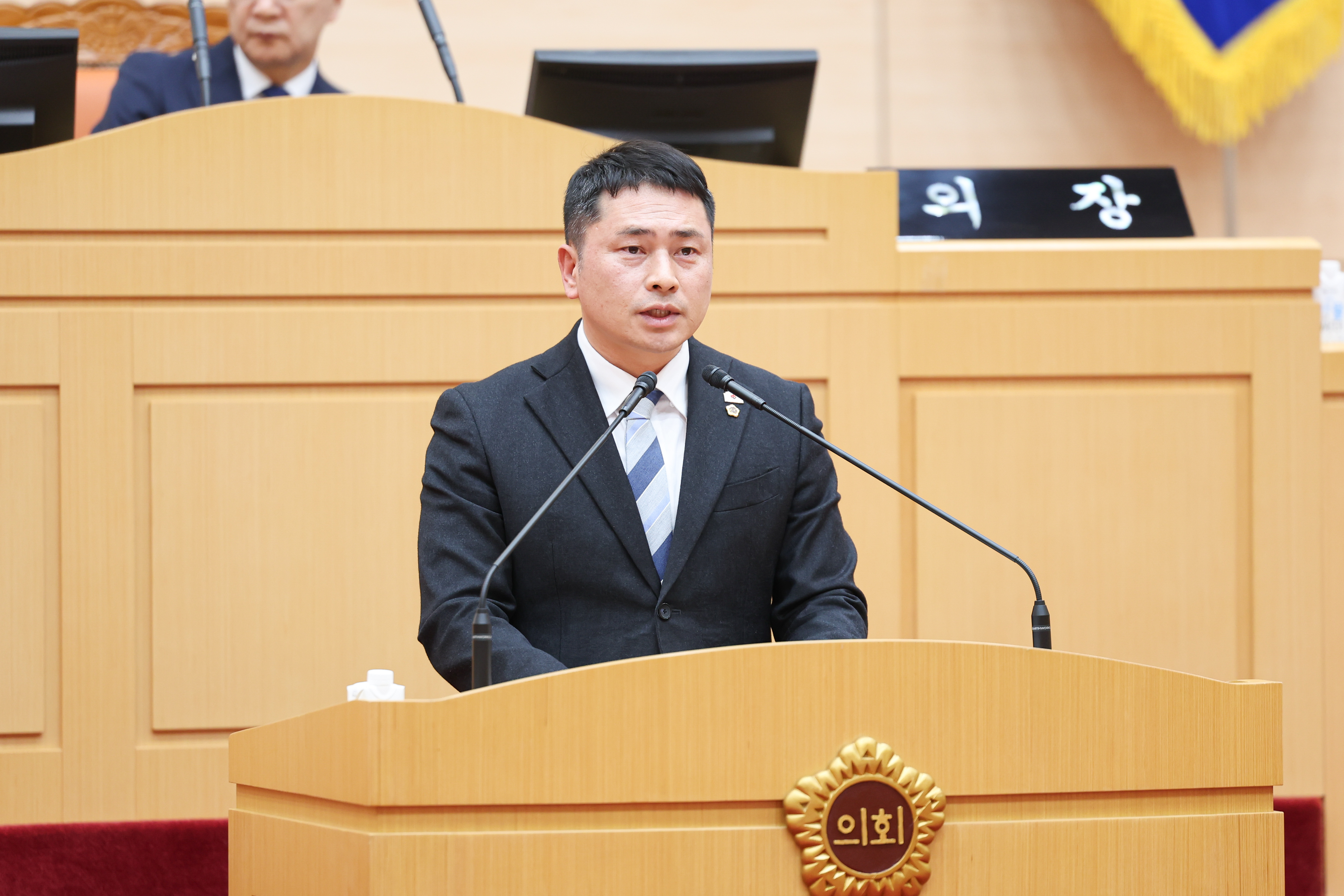 26년01월30일 제396회 임시회 제1차 본회의 (30)5