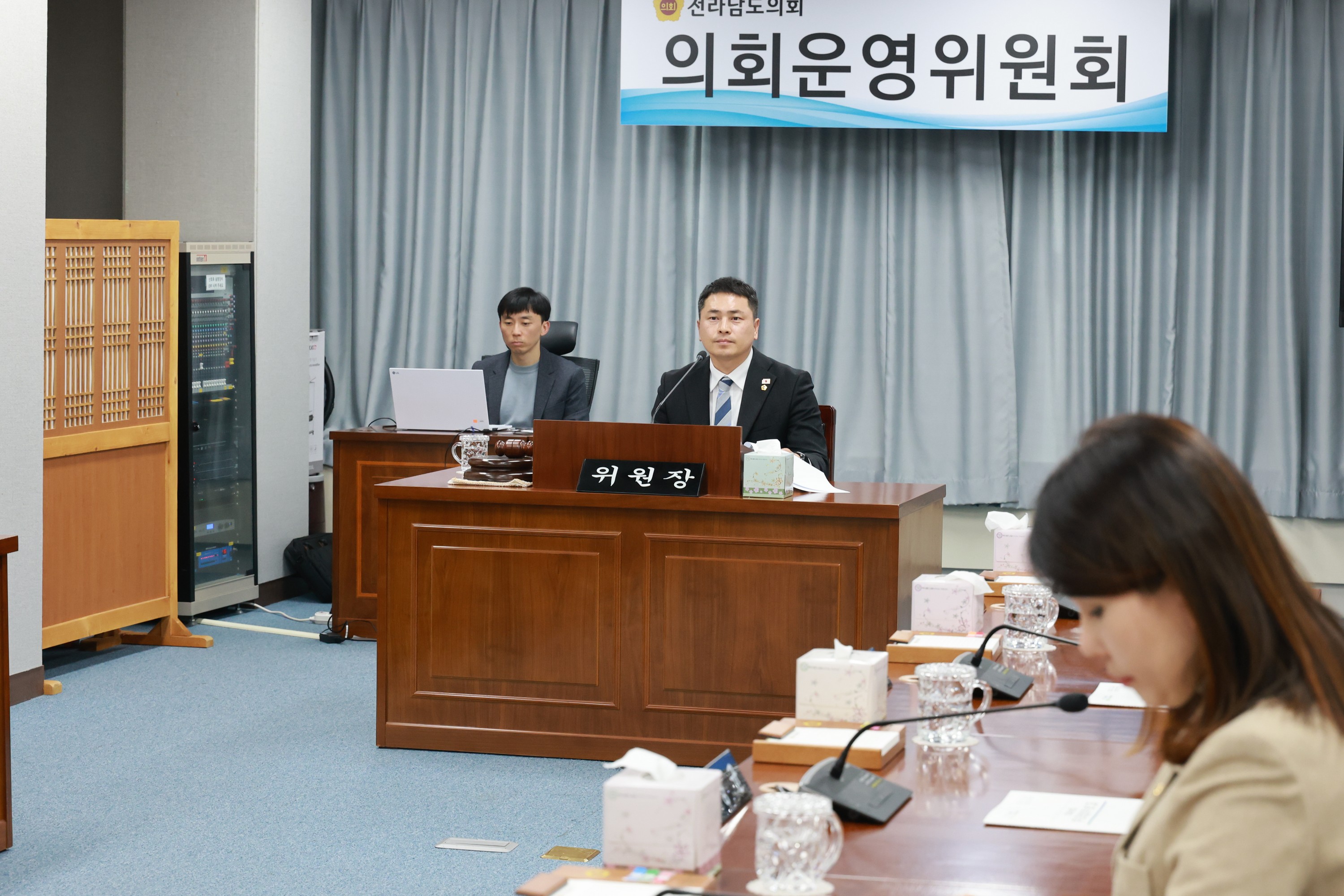 26년1월30일 제396회 임시회 의회운영위원회 업무보고 등 회의 - 0166