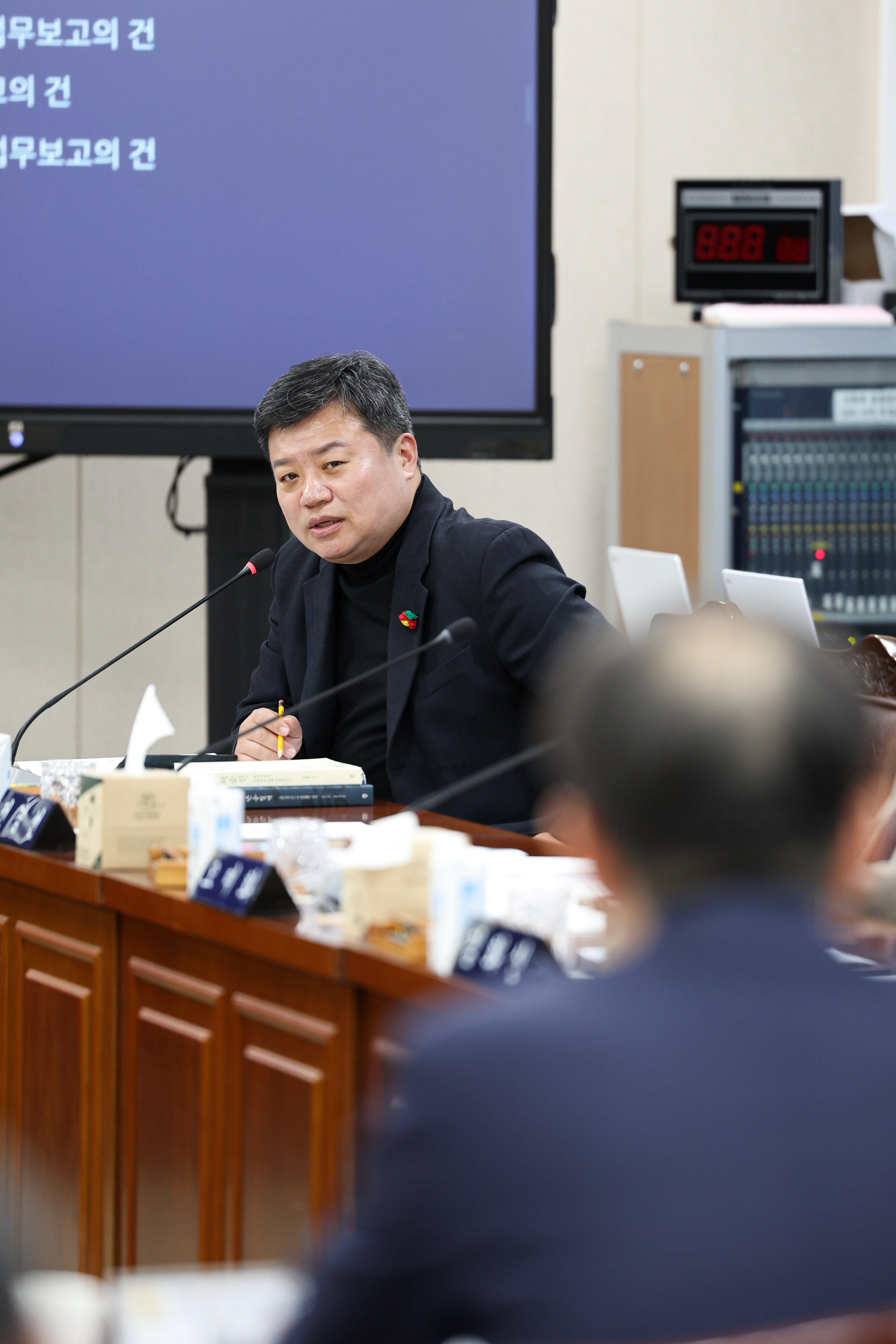 26년01월30일 제396회 임시회 기획행정위원회 회의 (18)2