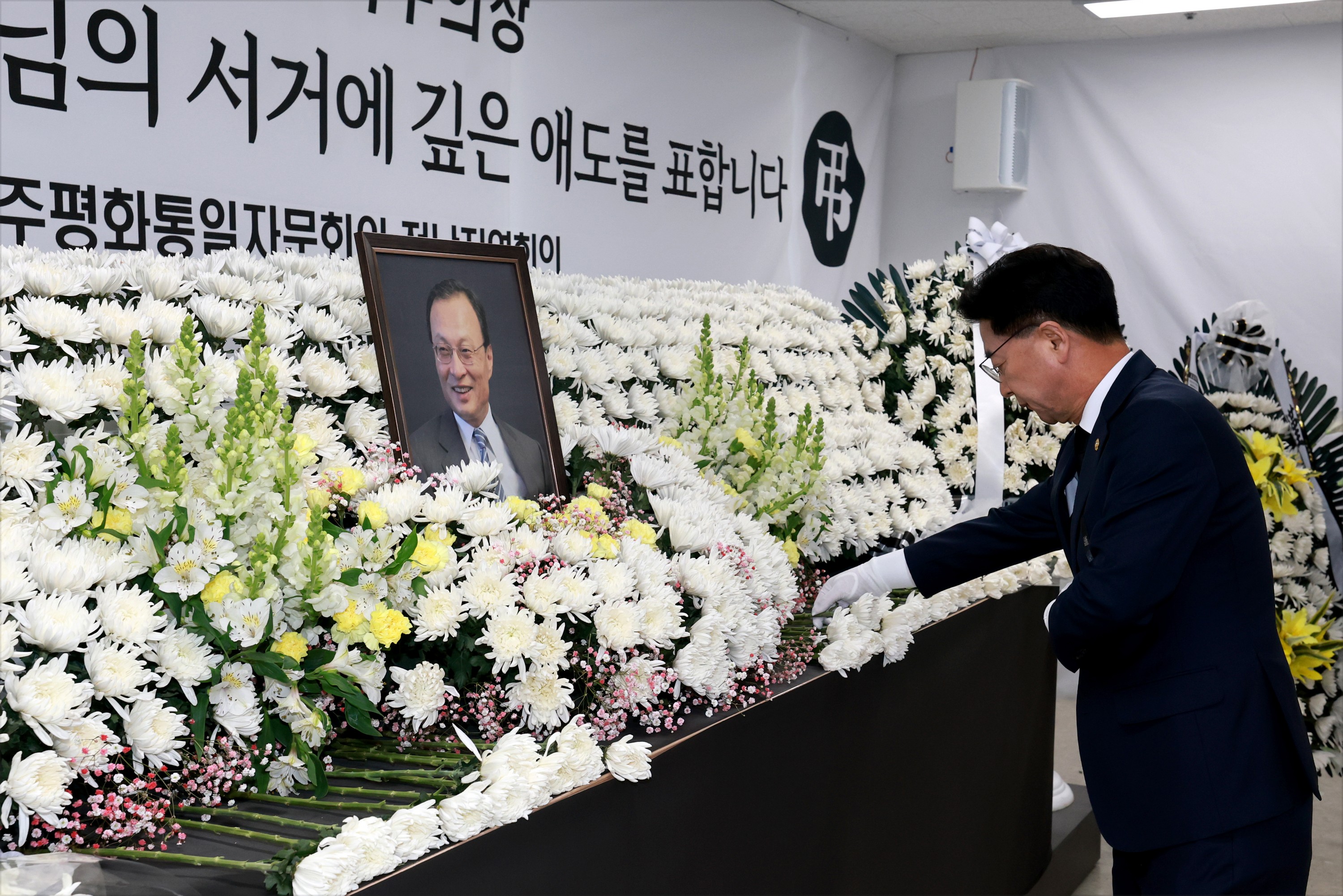 26년1월30일 故이해찬 민주평통자문회의 수석부의장 분향소 조문 - 0031