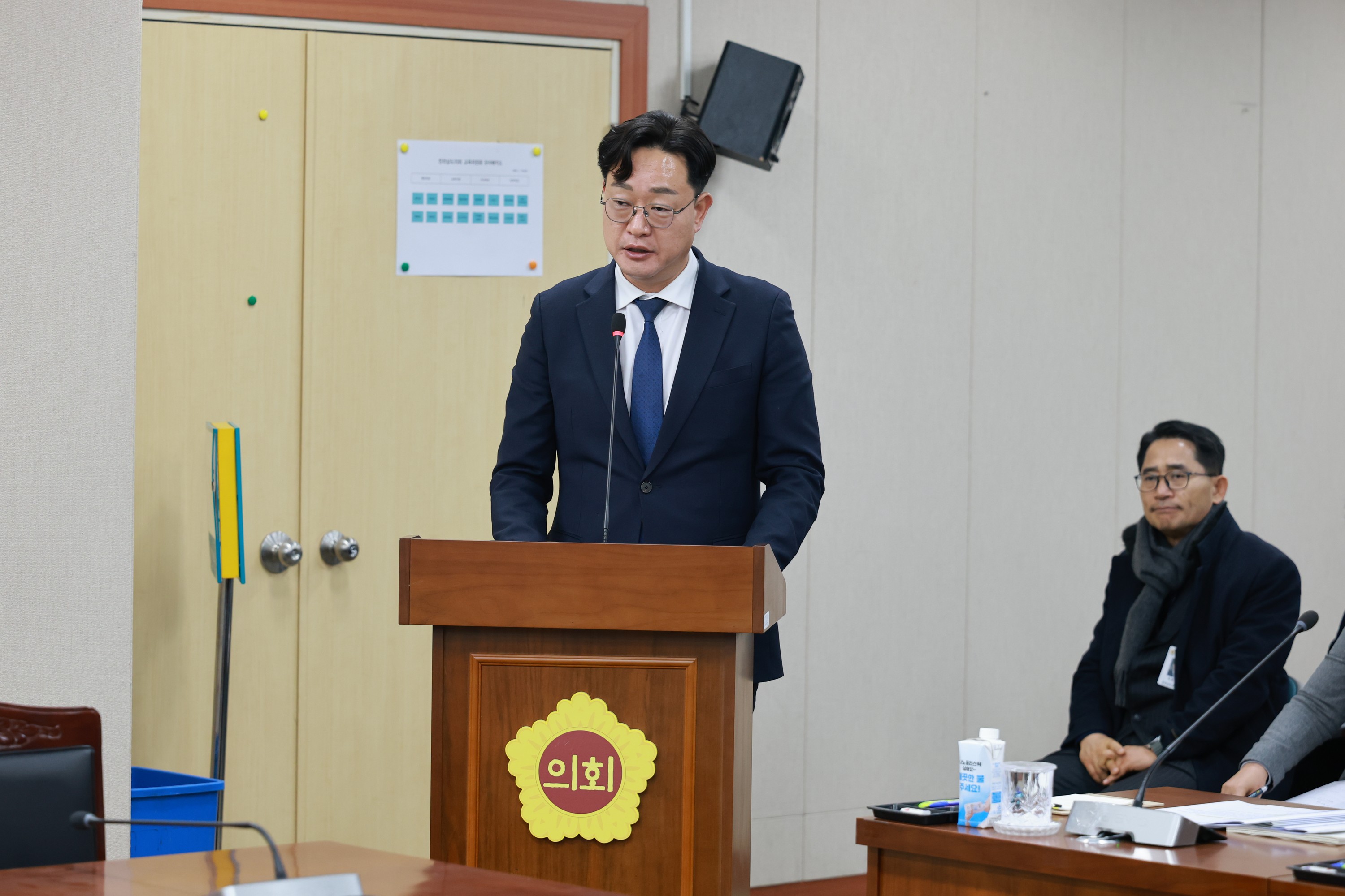 26년1월30일 제396회 임시회 교육위원회 회의 - 0273