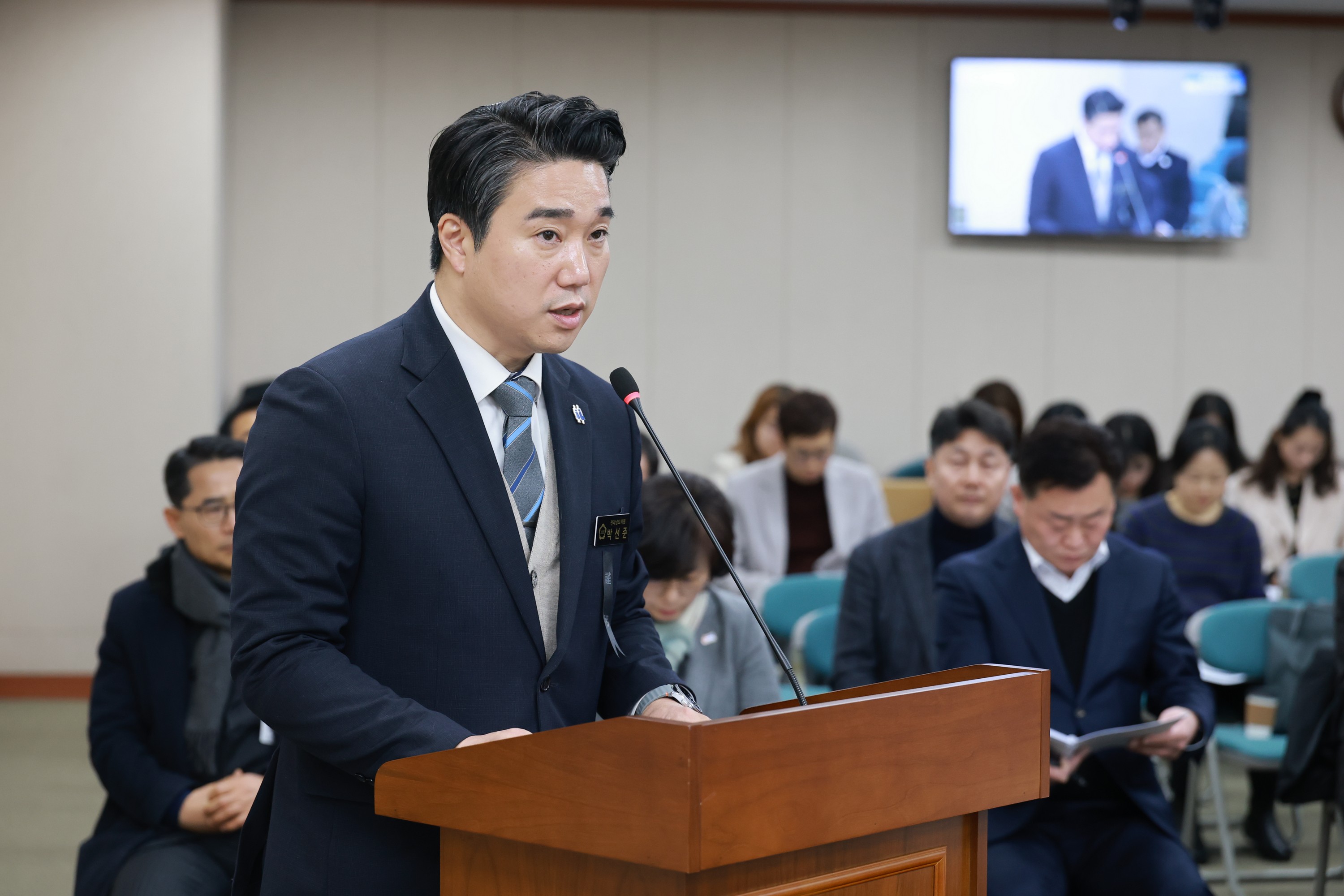 26년1월30일 제396회 임시회 교육위원회 회의 - 0182