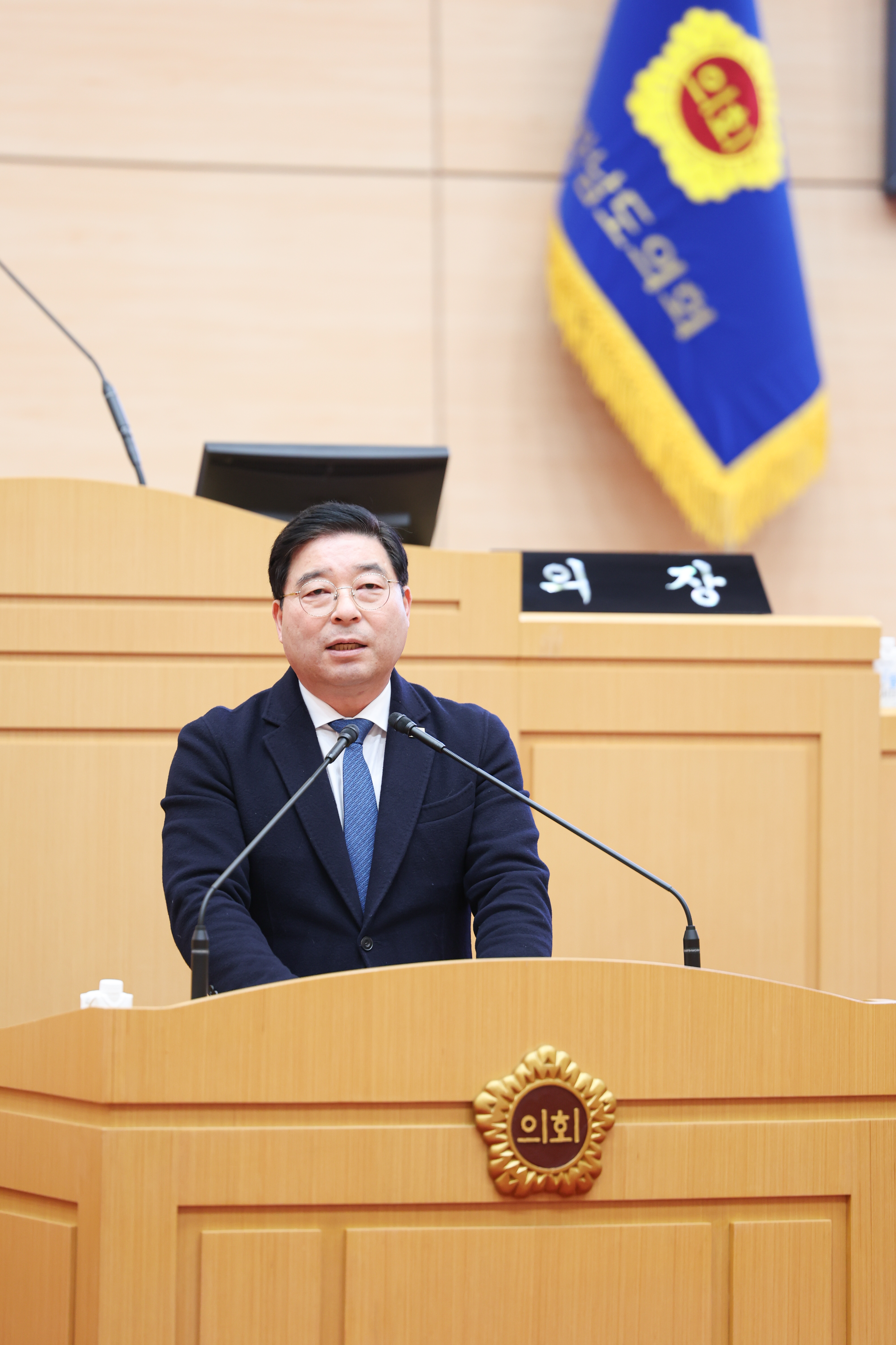 26년01월30일 제396회 임시회 제1차 본회의 (71)4