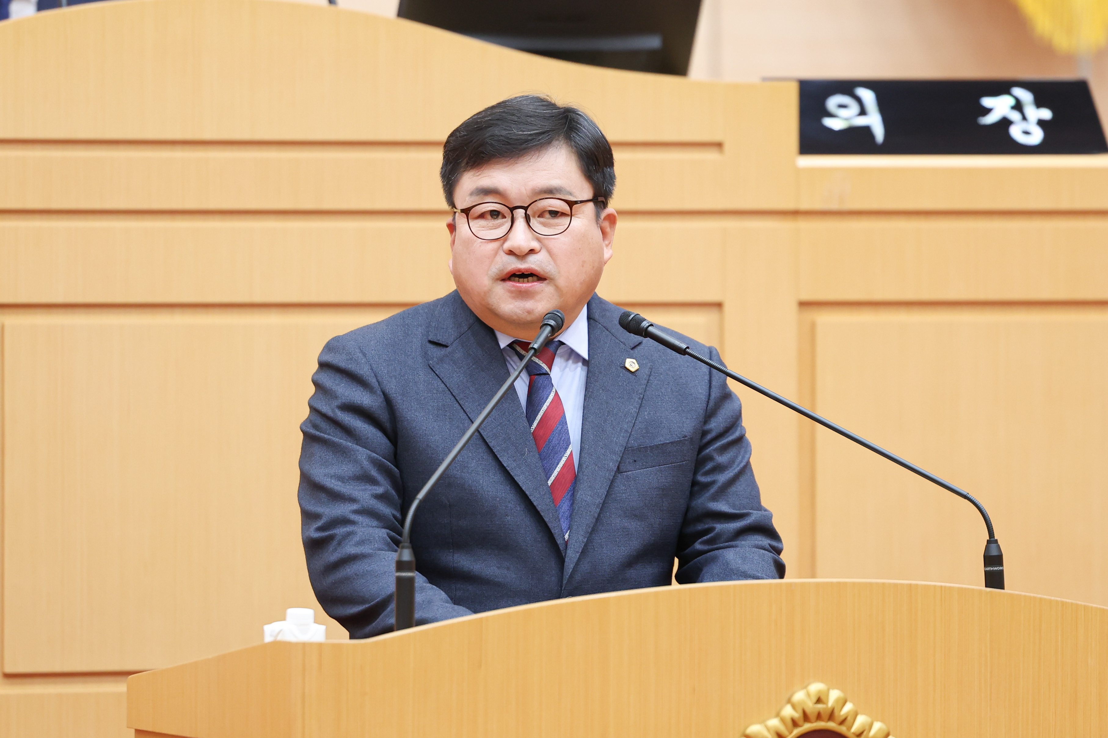 26년01월30일 제396회 임시회 제1차 본회의 (75)2