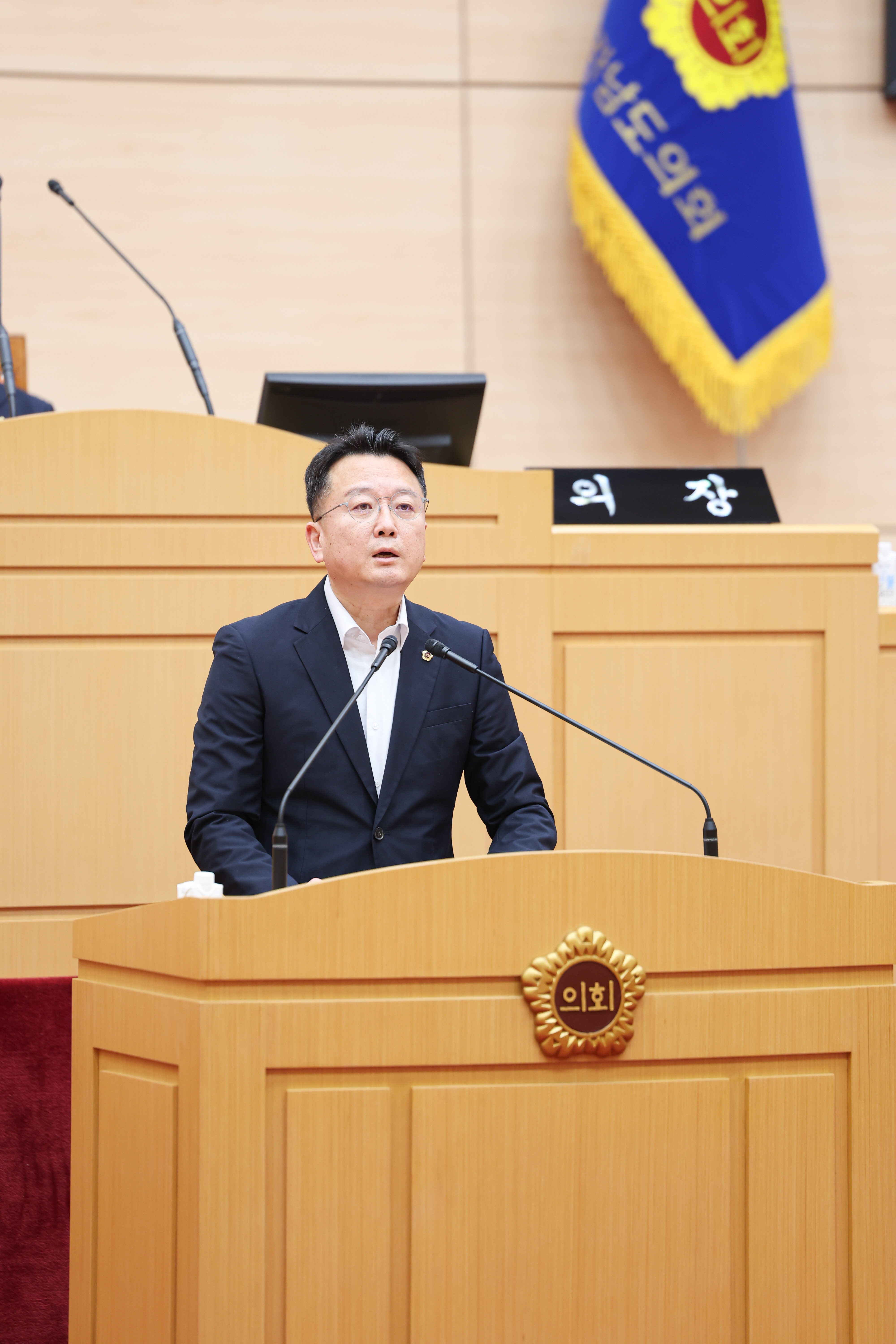 26년01월30일 제396회 임시회 제1차 본회의 (44)3