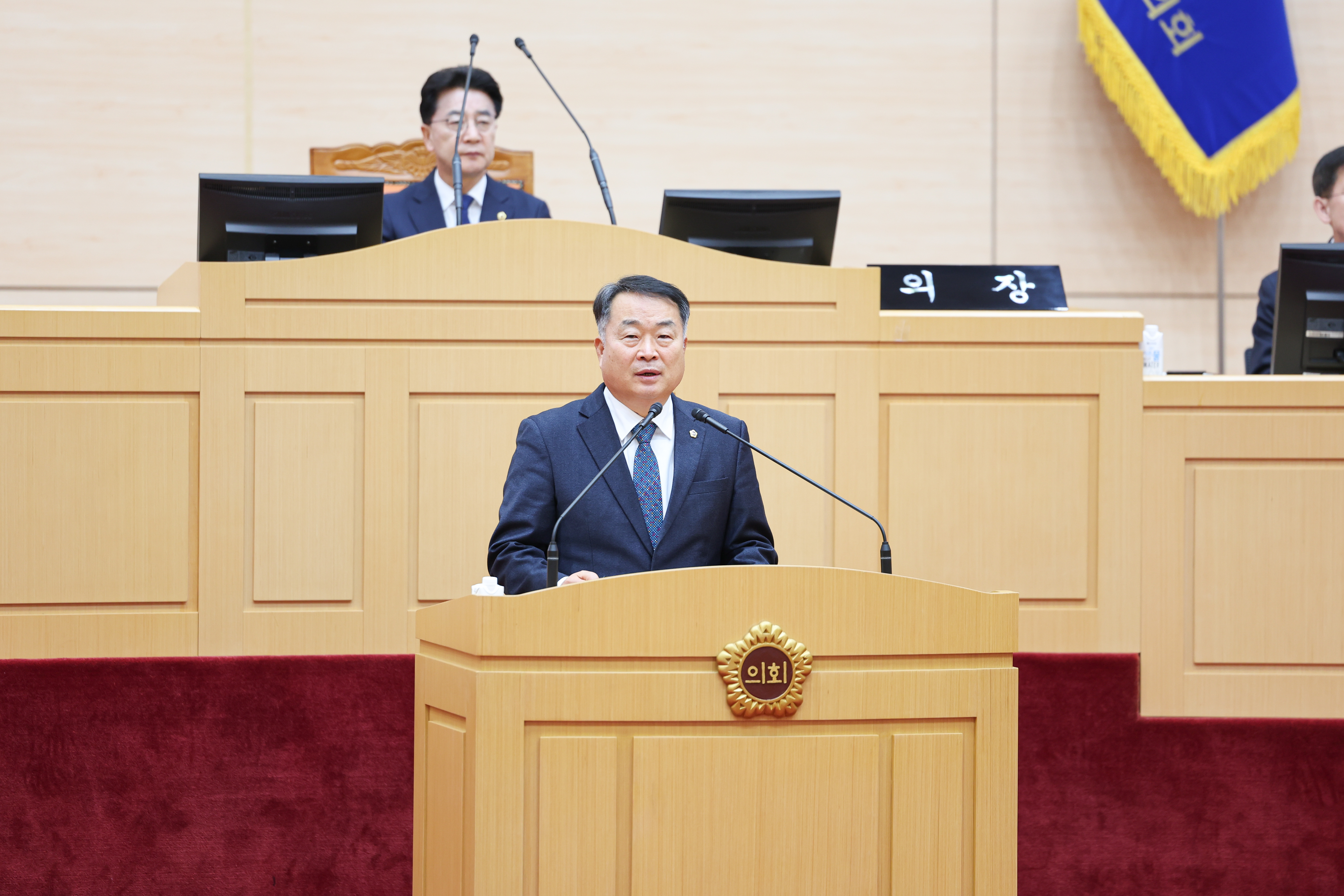 26년01월30일 제396회 임시회 제1차 본회의 (55)5