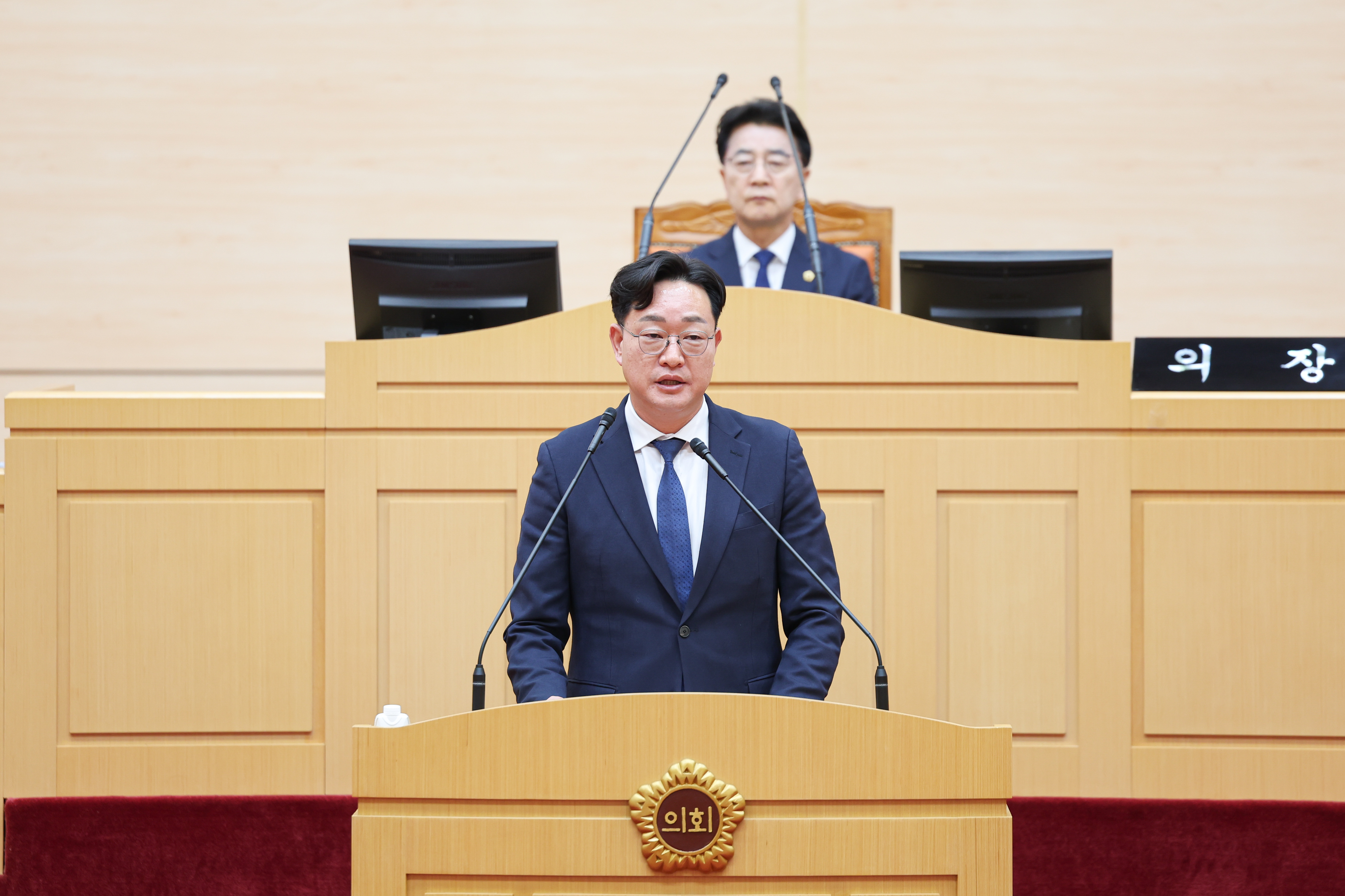 26년01월30일 제396회 임시회 제1차 본회의 (58)4