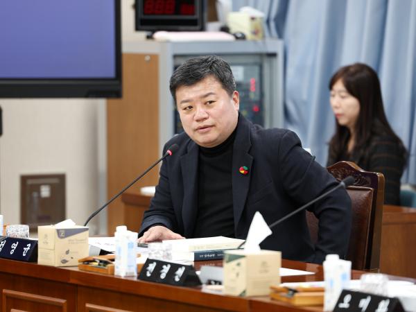 26년01월30일 제396회 임시회 기획행정위원회 회의 (14) 9