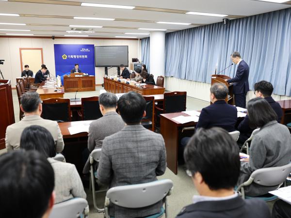 26년01월30일 제396회 임시회 기획행정위원회 회의 (5) 3